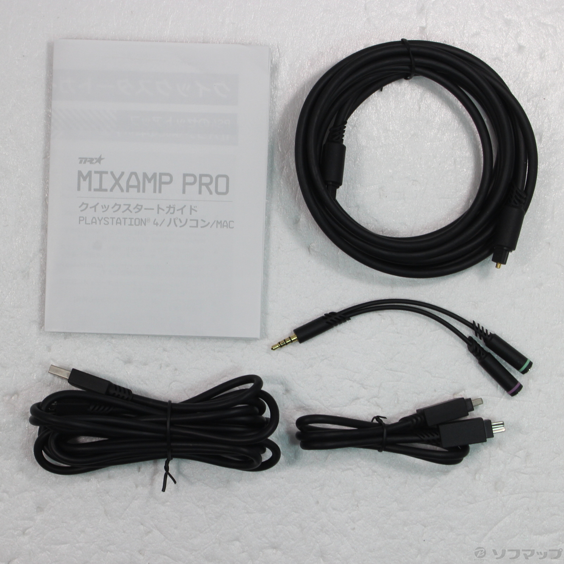ASTRO MixAmp Pro TR MAPTR-002