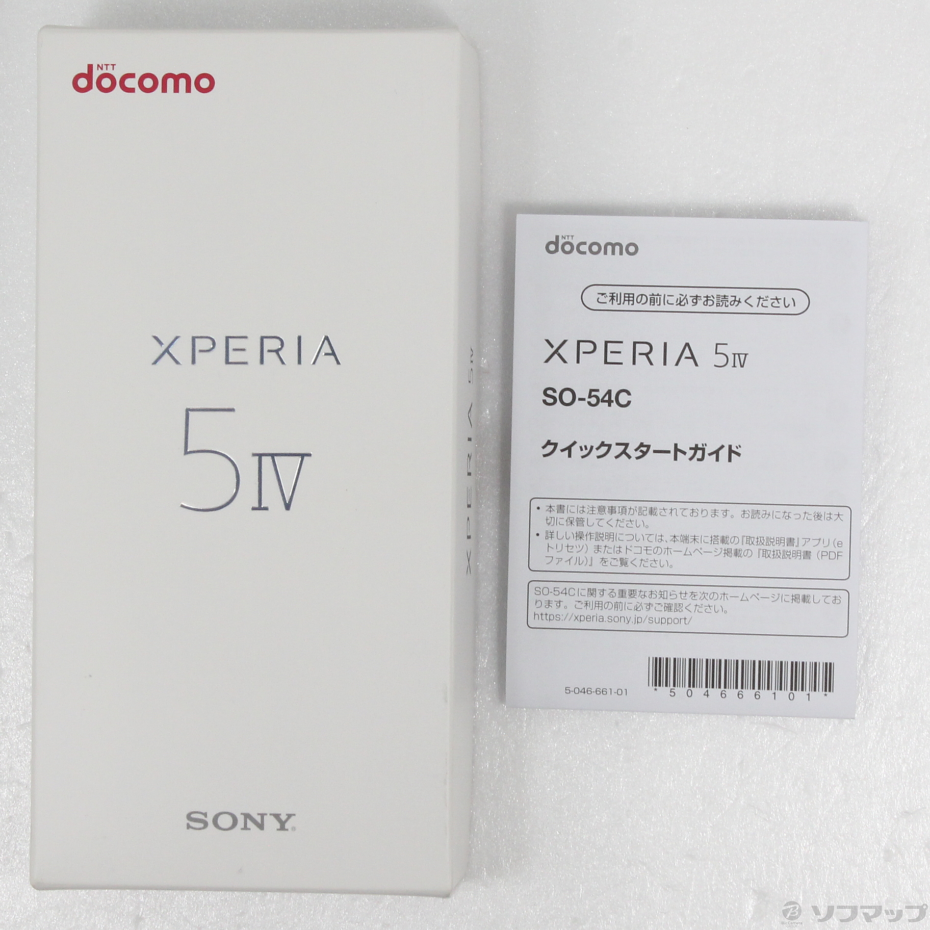 中古】Xperia 5 IV 128GB エクリュホワイト SO-54C docomoロック解除