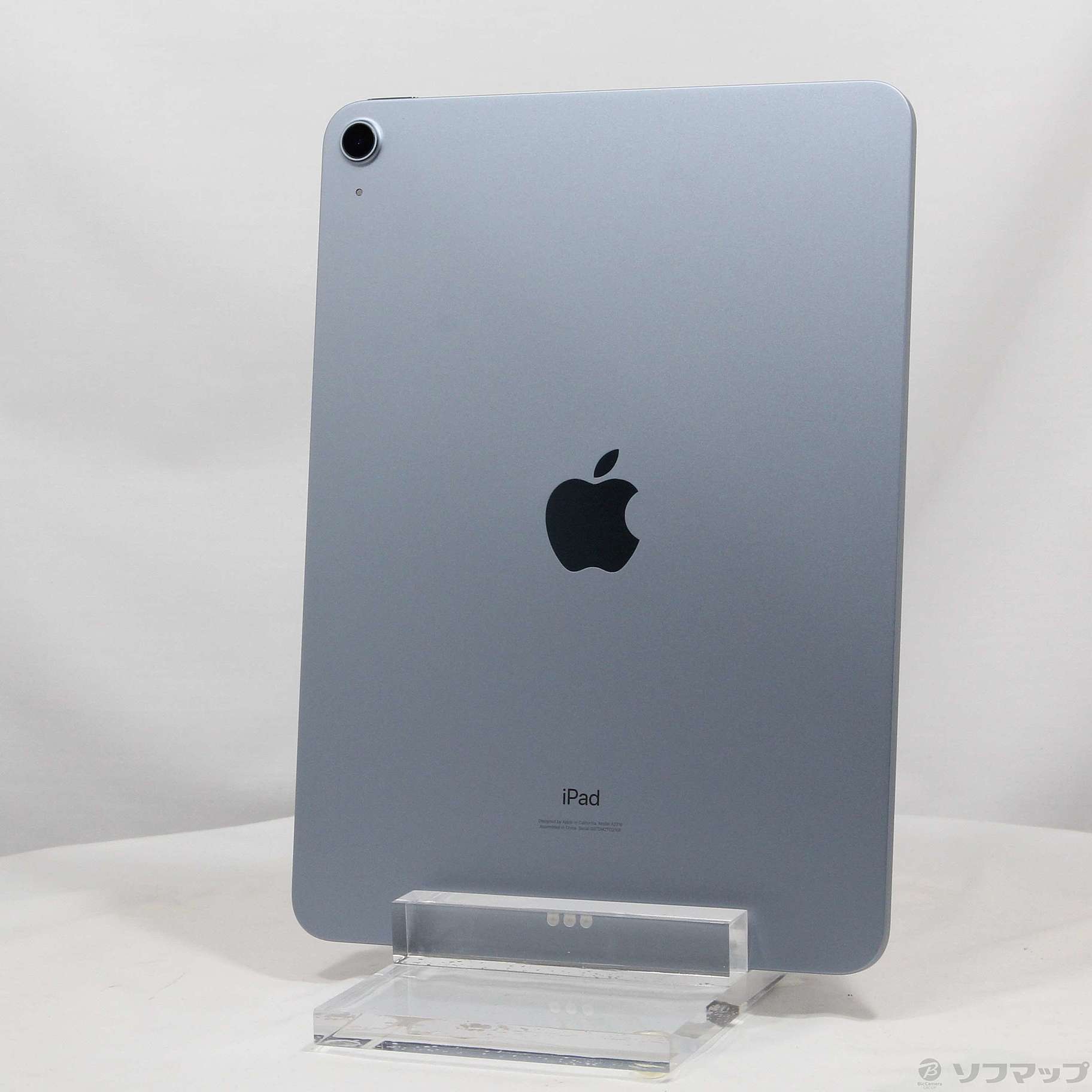 256GB iPad Air 第4世代 10.9インチ MYFY2J/A ブルー