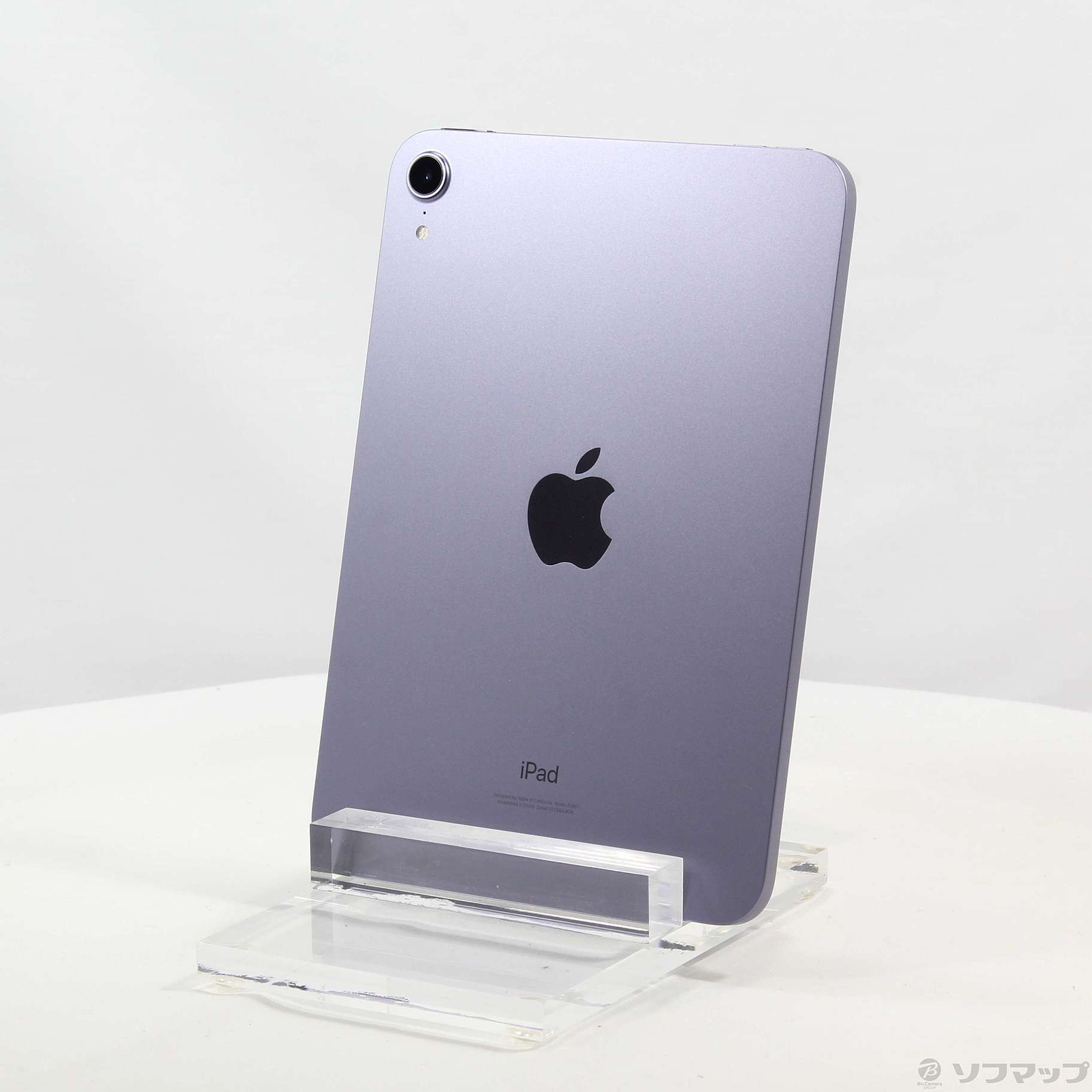 iPad mini 第6世代 64GB パープル MK7R3J／A Wi-Fi