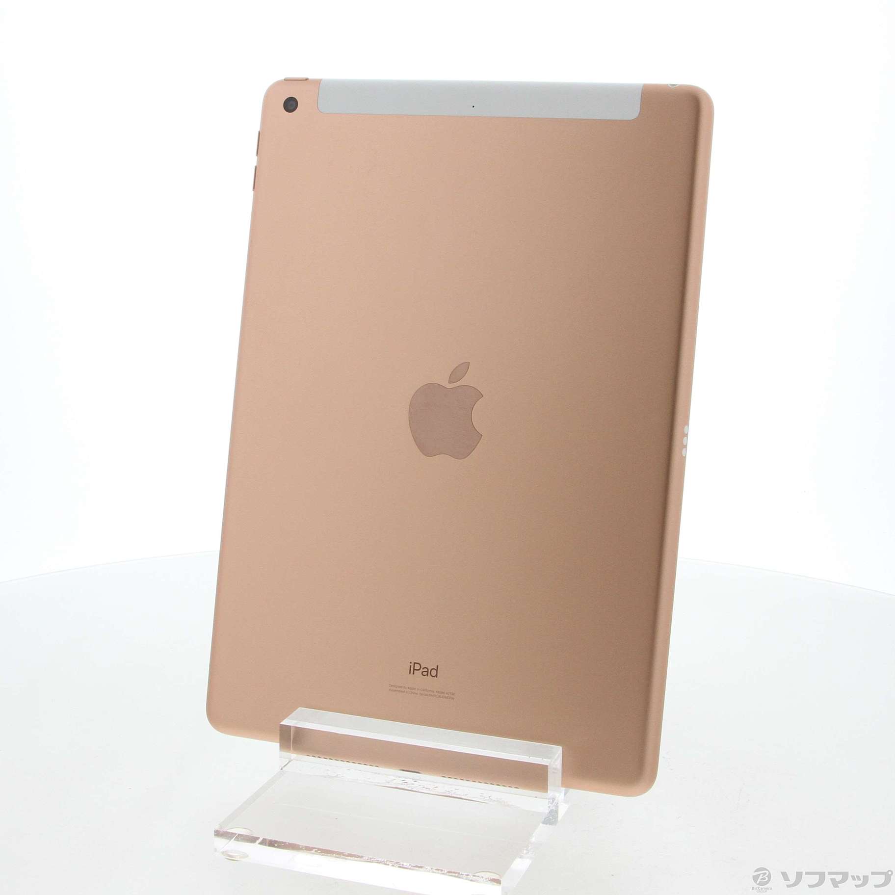 (美品) iPad 10.2 第7世代 WiFi 32GB キーボード付き