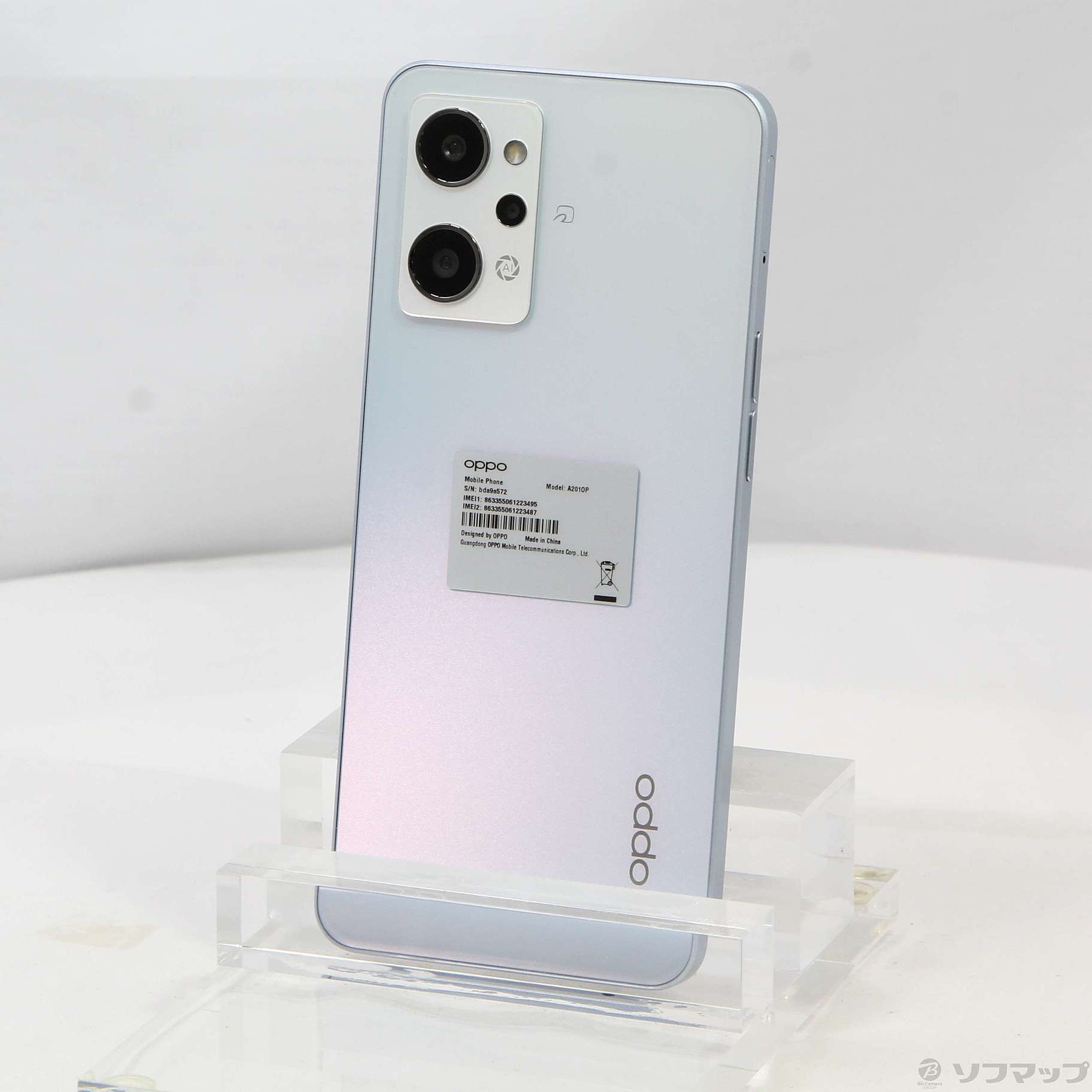 中古】OPPO Reno7 A 128GB ドリームブルー A201OP Y!mobile