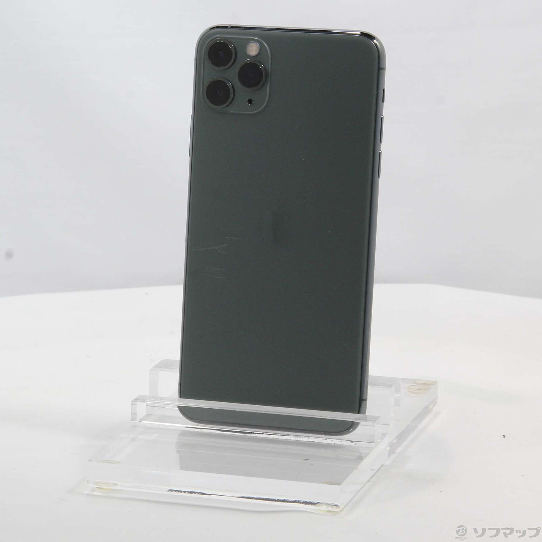 中古】iPhone11 Pro Max 256GB ミッドナイトグリーン MWHM2J／A SIM ...