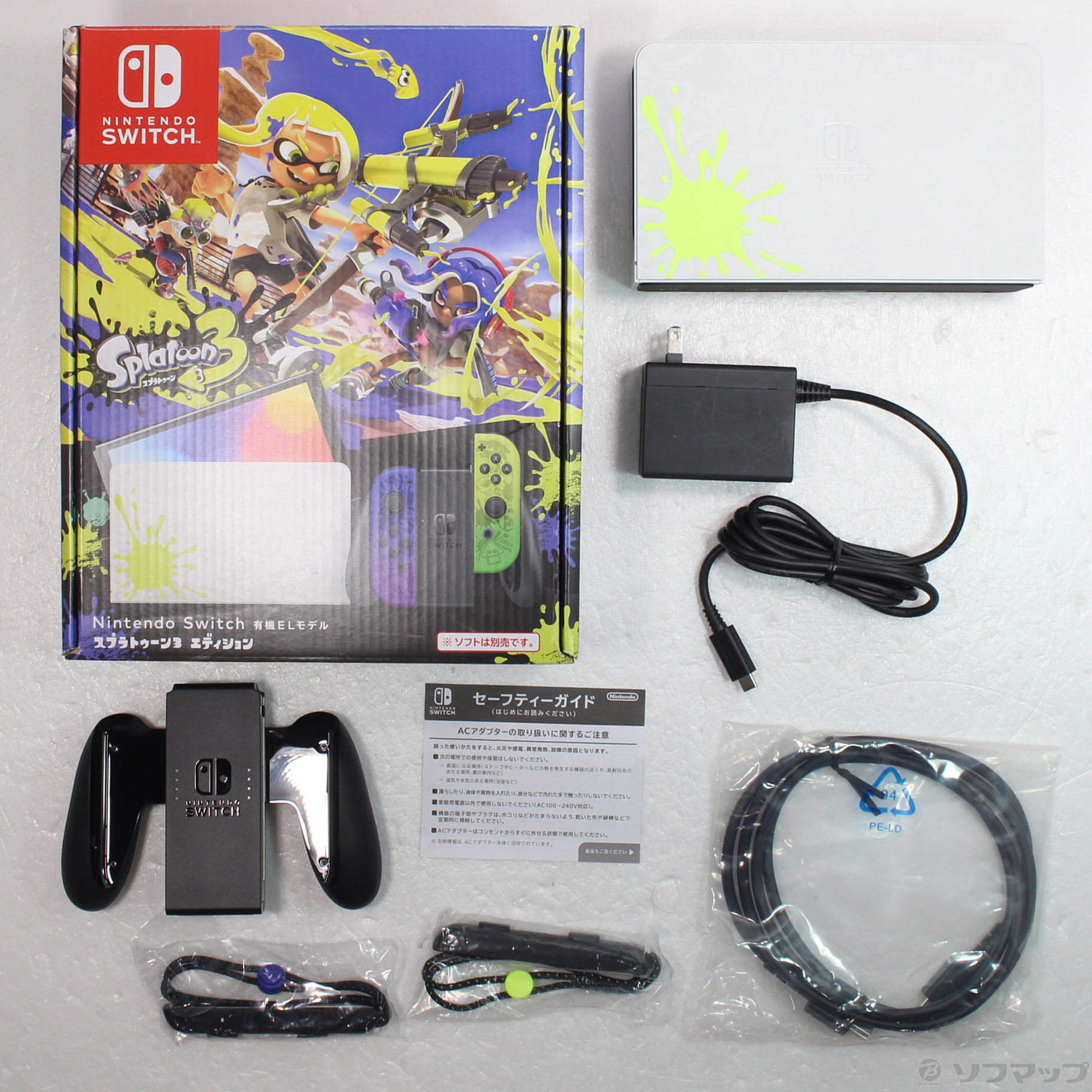 ⭐︎美品早い者勝ちNintendo Switch 有機ELモデル おまけ付き
