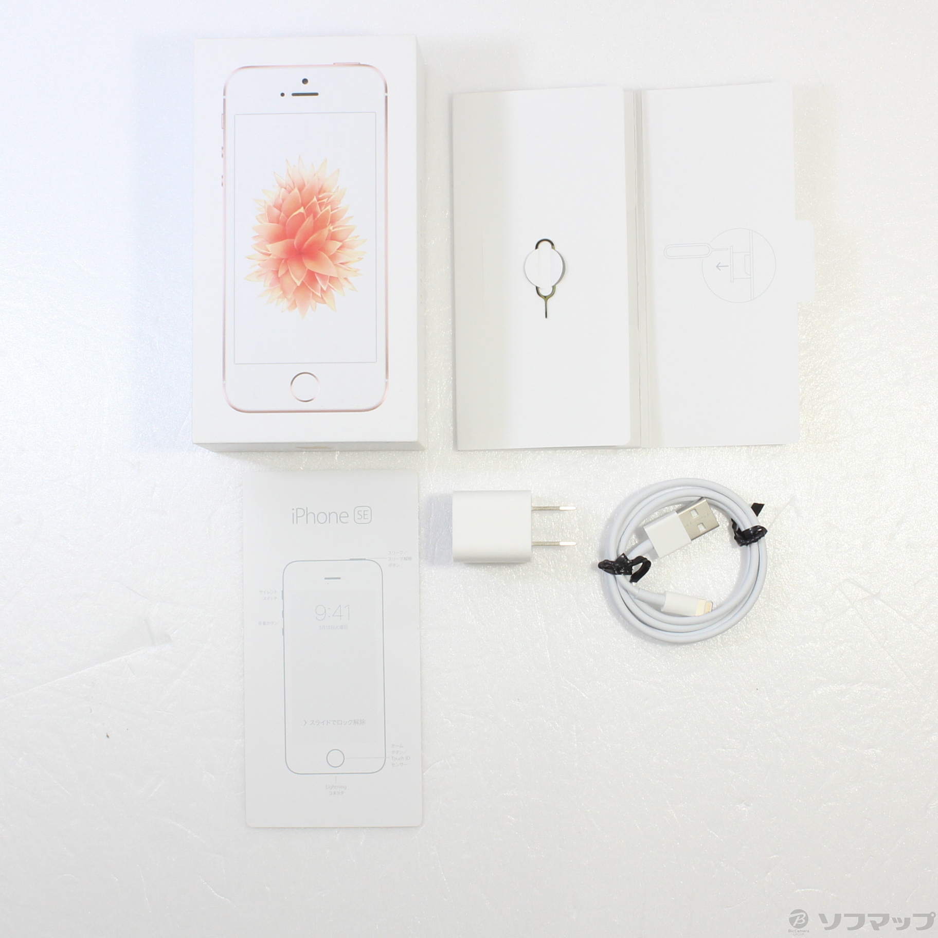 中古】iPhone SE 32GB ローズゴールド MP852J／A SoftBank