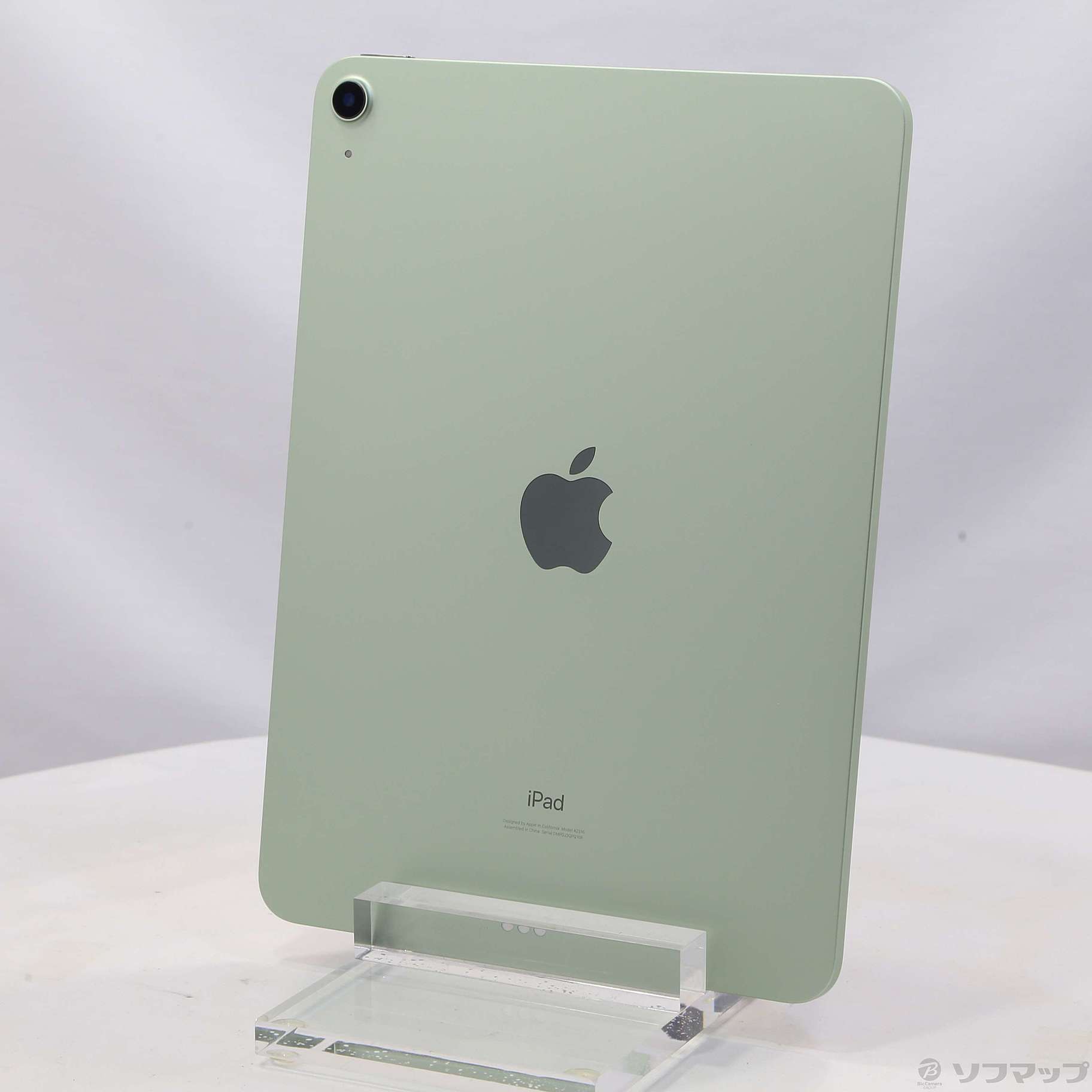 中古】iPad Air 第4世代 64GB グリーン NYFR2J／A Wi-Fi