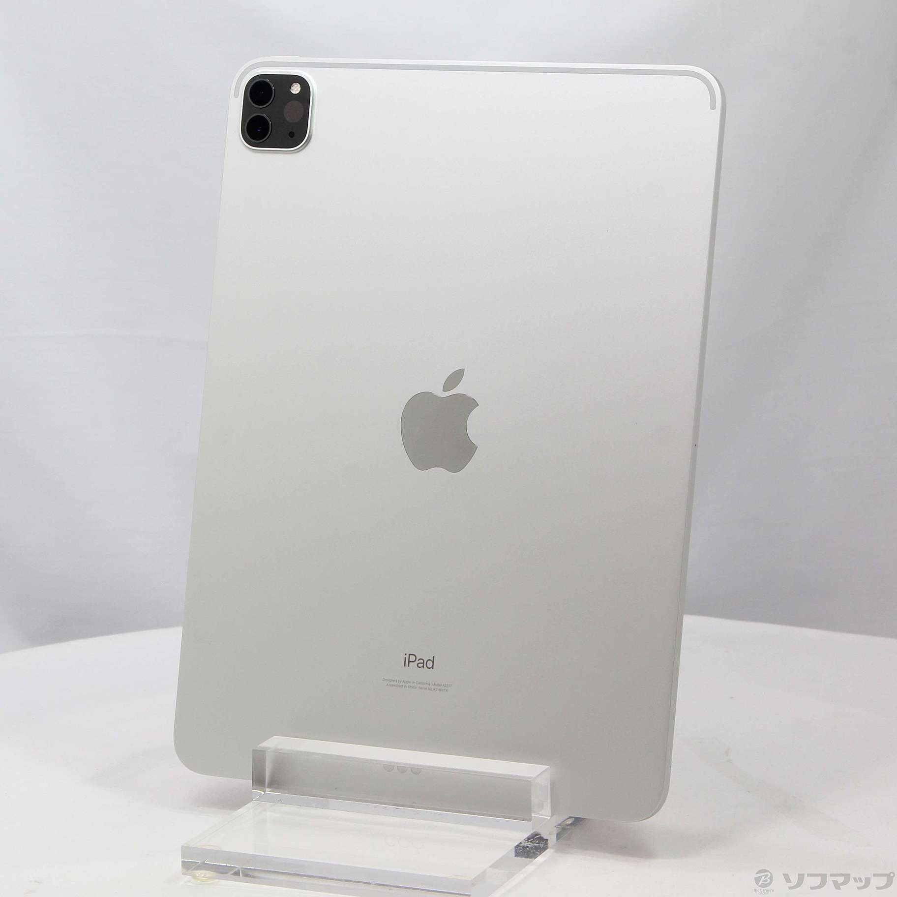 iPad Pro(第3世代)11インチ128GBシルバー新品［最安値］
