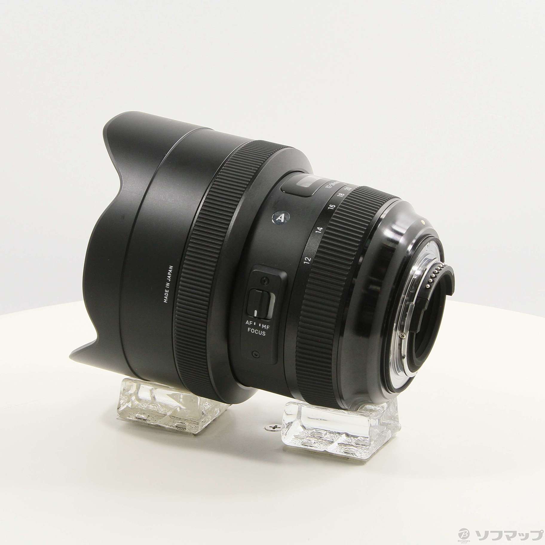 中古】SIGMA 12-24mm F4 DG HSM Art ニコン用 [2133045964582