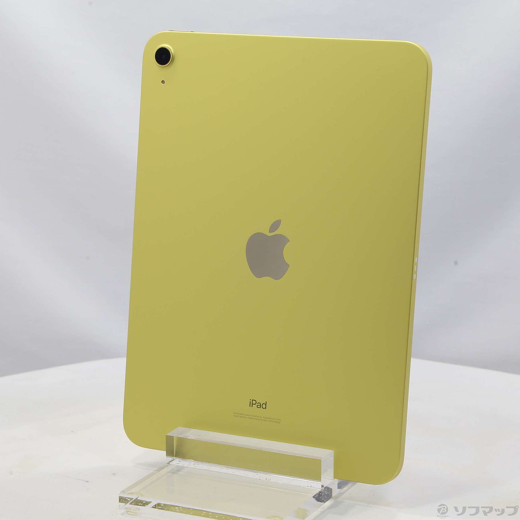 値頃 iPad 10.9インチ 第10世代 Wi-Fi 64GB 2022年秋モデル MPQ23J A イエロー 
