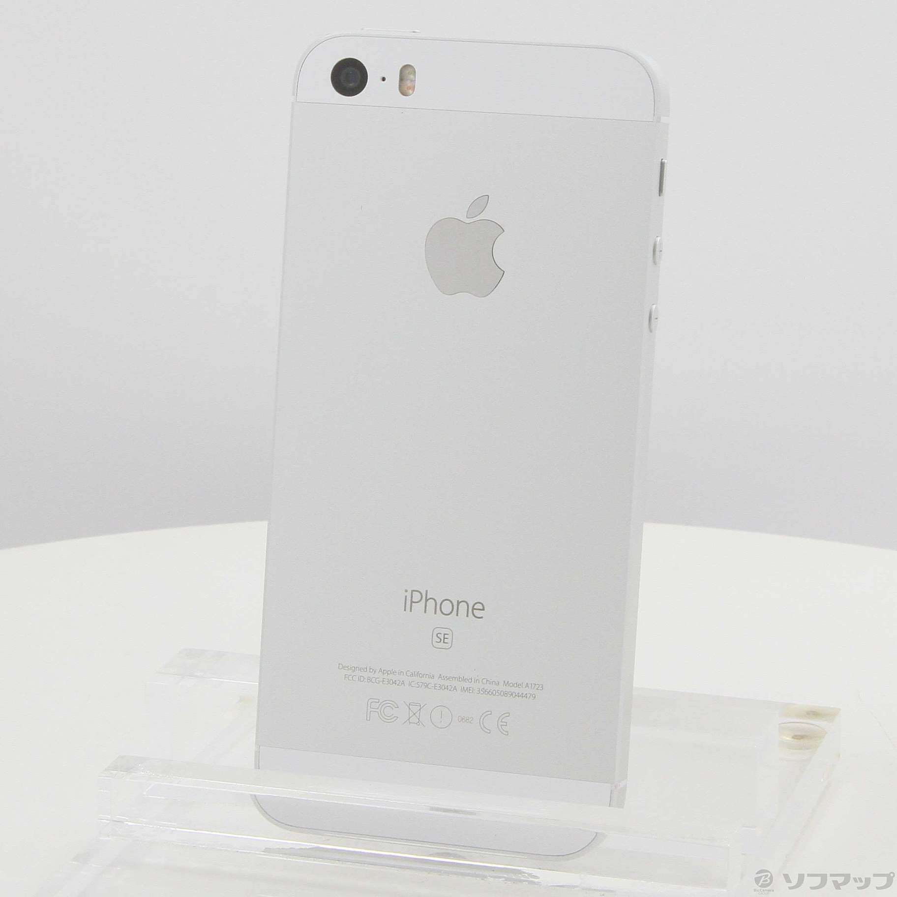 中古】iPhone SE 128GB シルバー MP872J／A SIMフリー [2133045967002