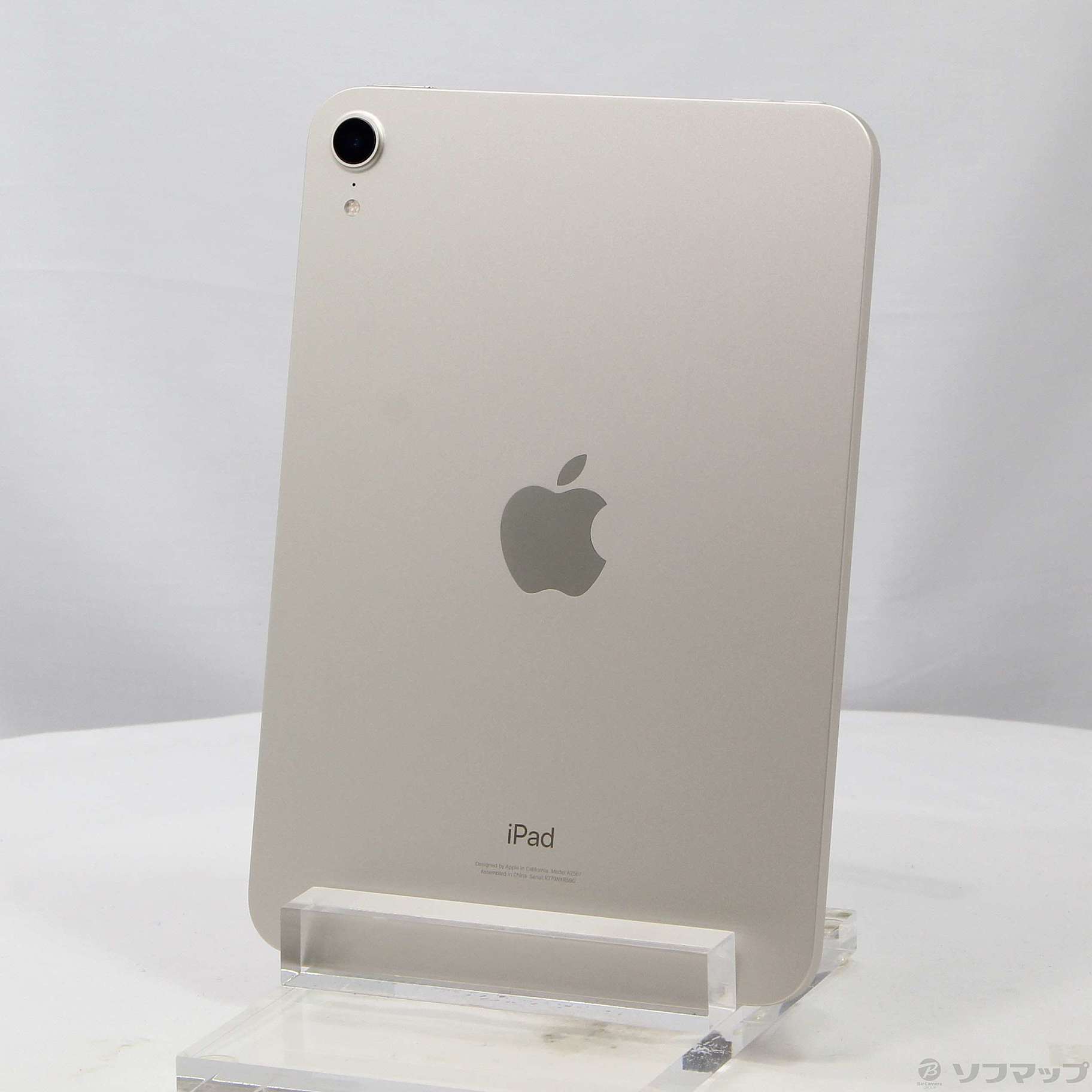 中古】iPad mini 第6世代 64GB スターライト MK7P3J／A Wi-Fi