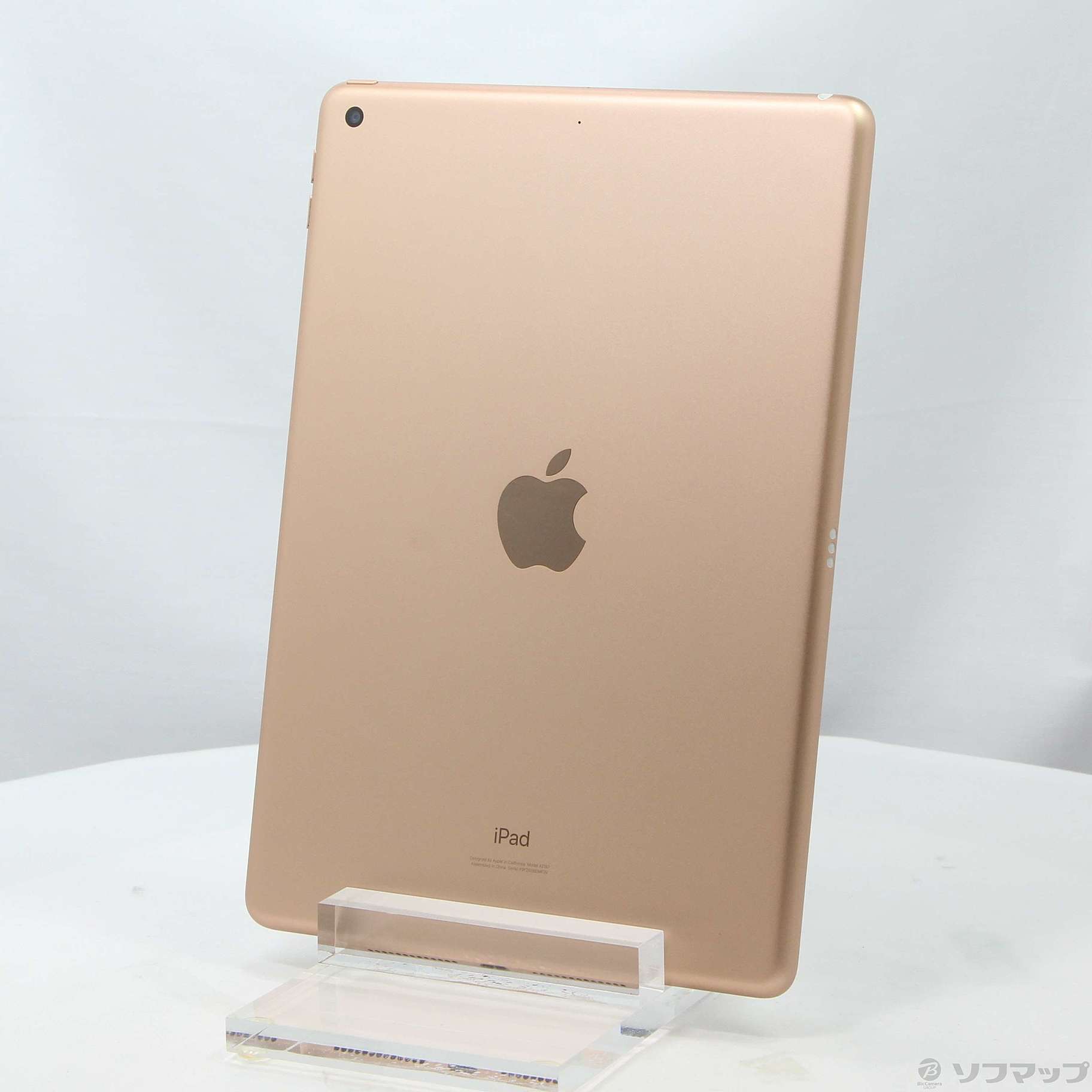 中古】iPad 第7世代 128GB ゴールド MW792J／A Wi-Fi [2133045970569