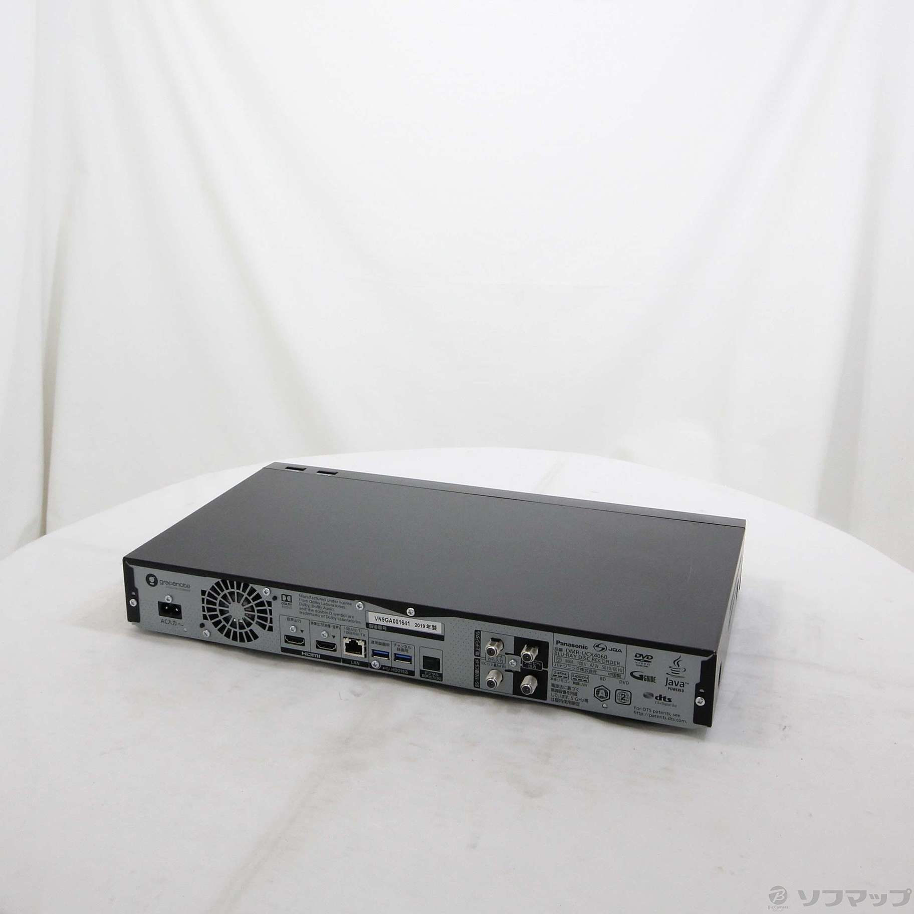 中古】〔中古品〕 ブルーレイレコーダー DIGA(ディーガ) DMR-UCX4060