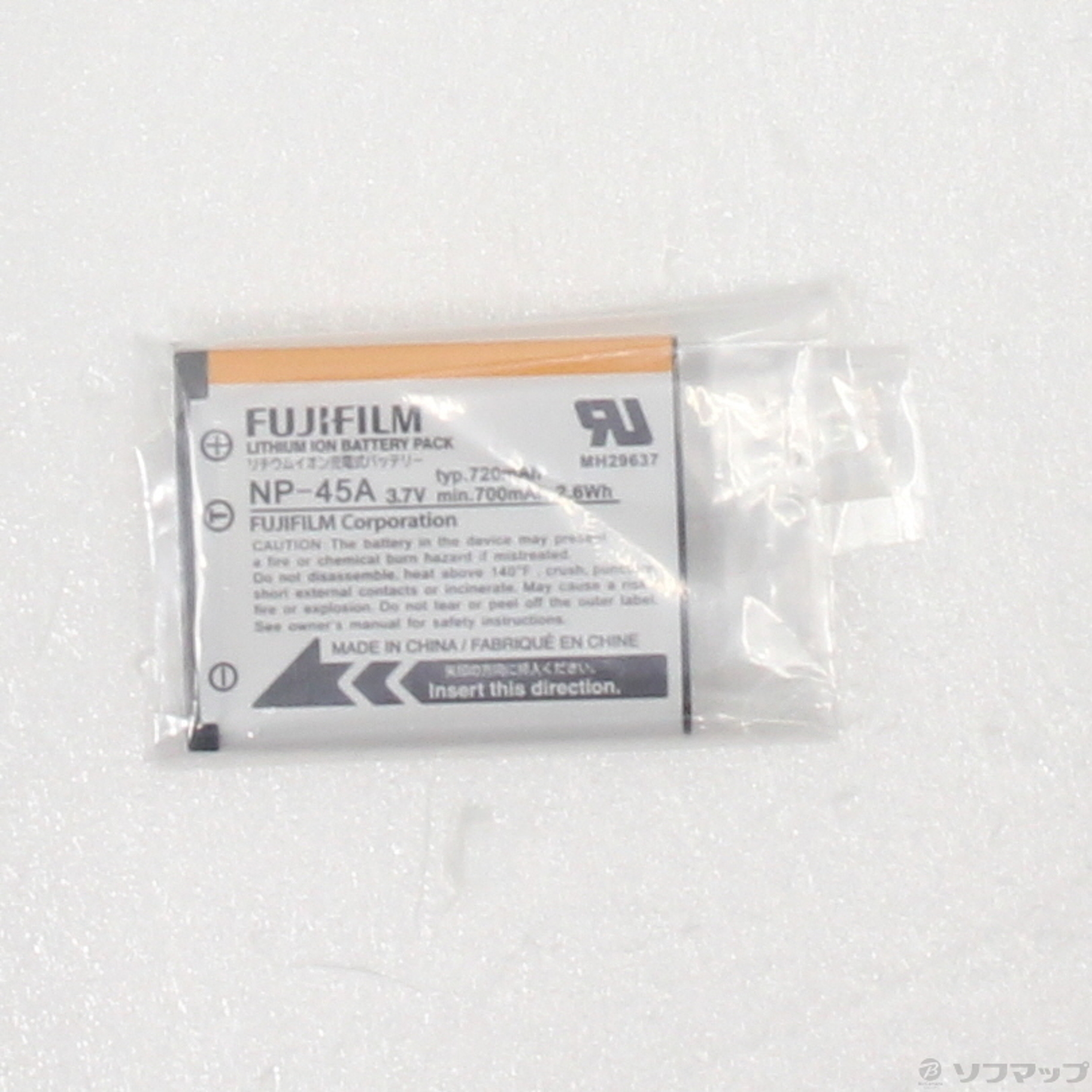 FinePix XP50 GR (1440画素／5倍／防水／グリーン／SDXC)