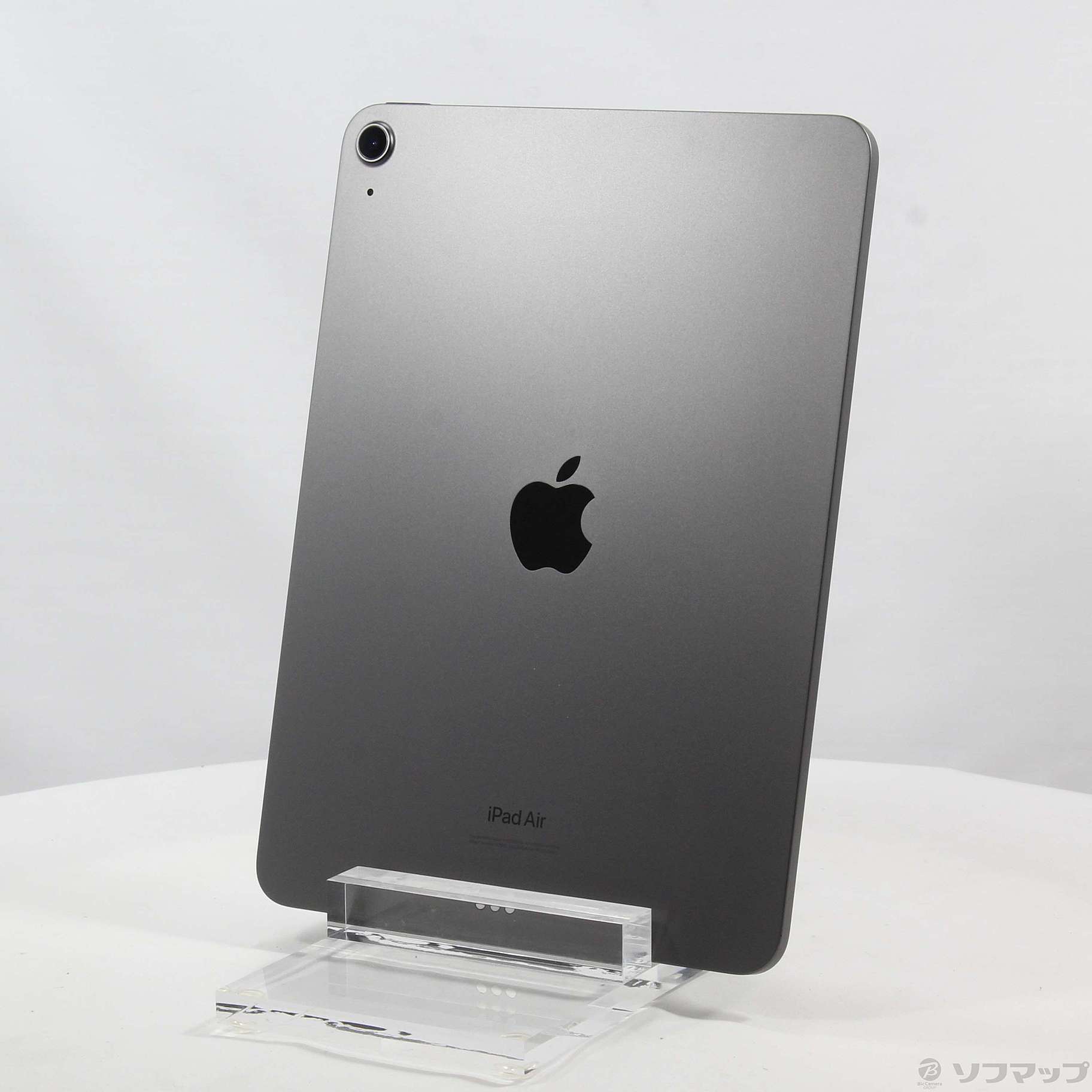 (最終在庫) Apple iPad Air 64GB 第5世代 MM9C3J/A