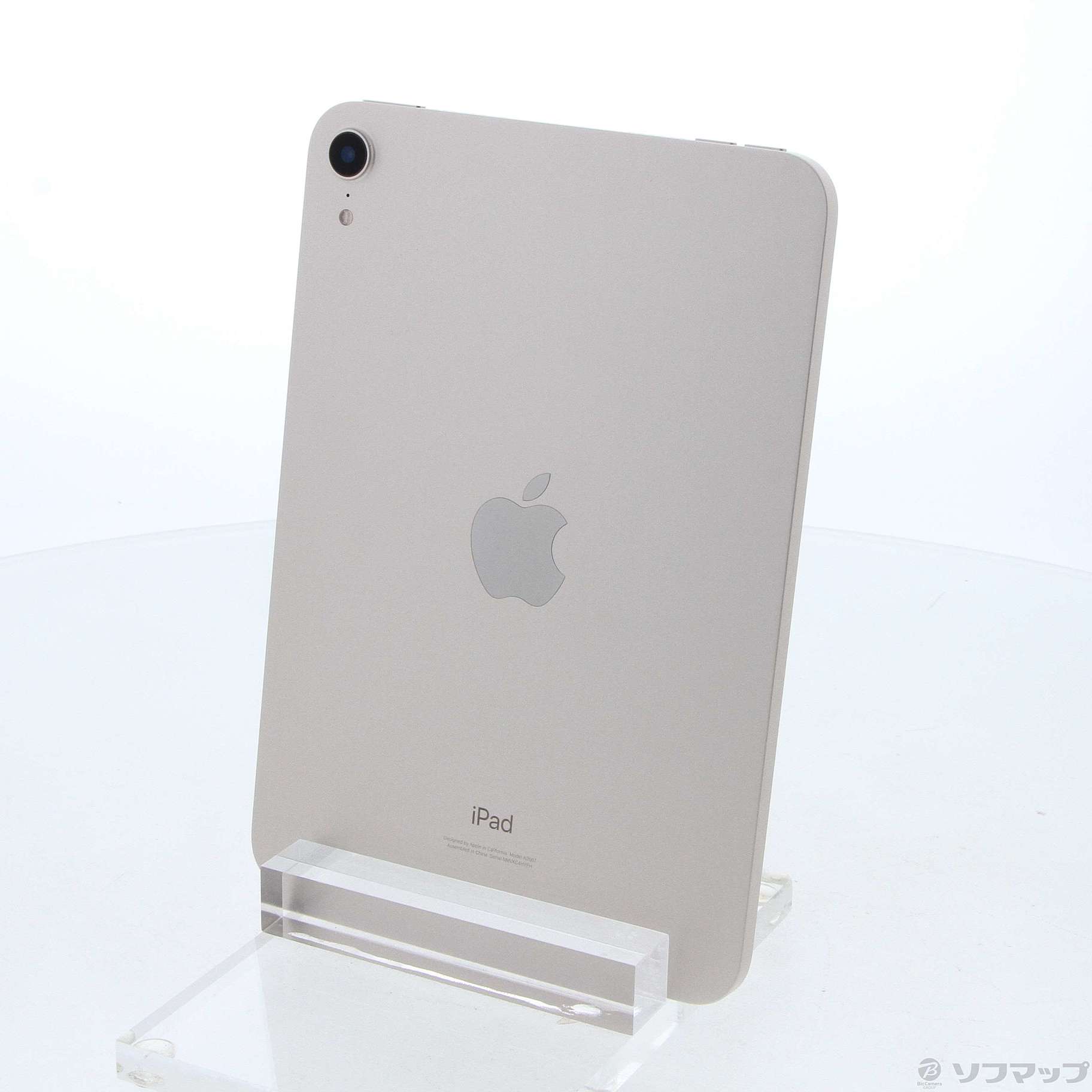 中古】iPad mini 第6世代 256GB スターライト MK7V3J／A Wi-Fi