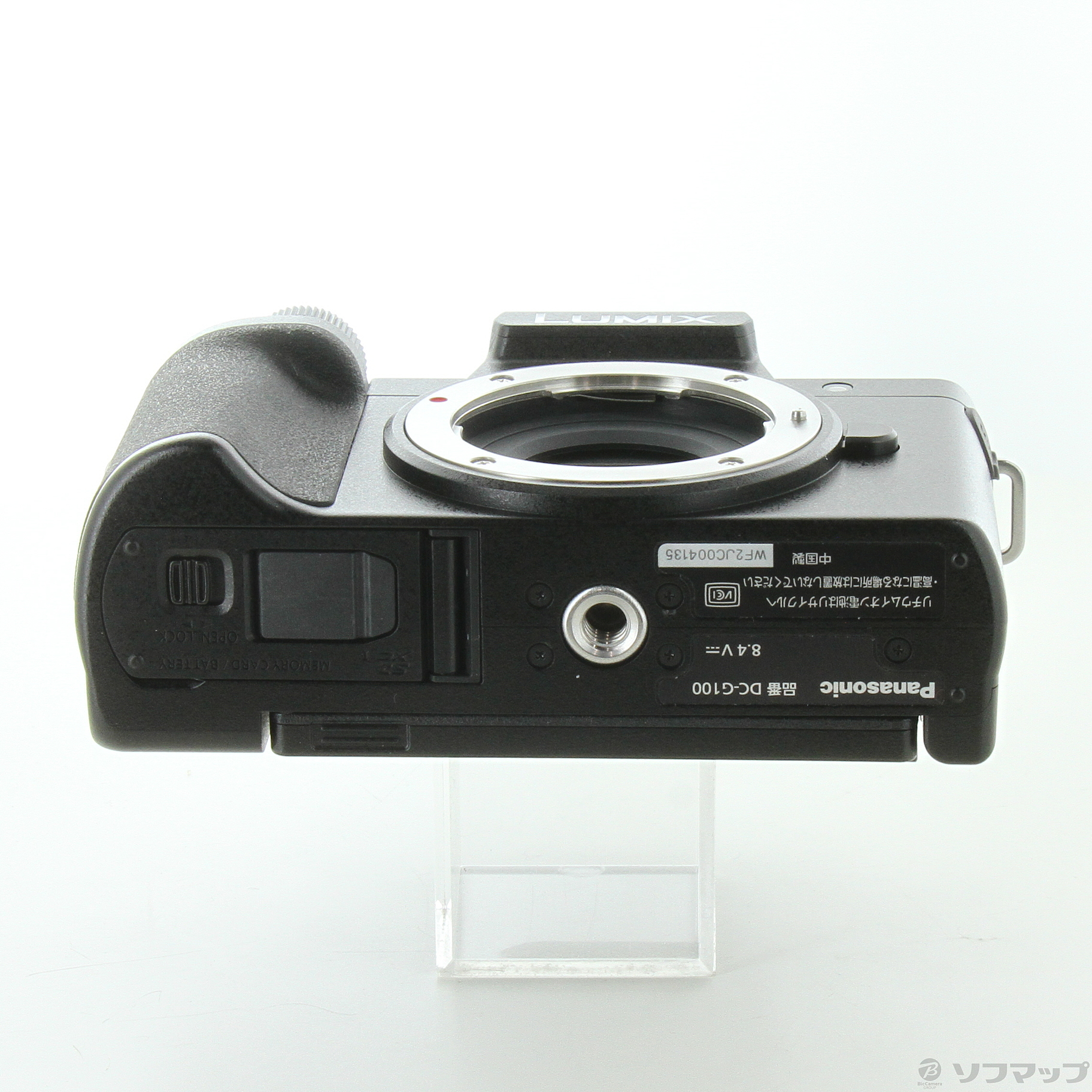 中古】LUMIX DC-G100V 標準ズームレンズキット ブラック