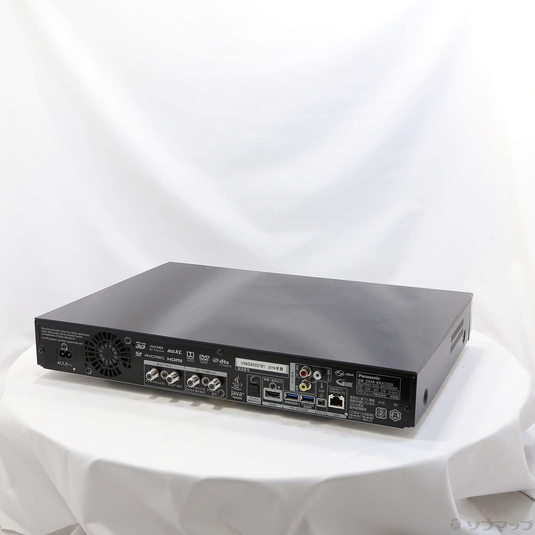中古】〔中古品（難あり）〕 ブルーレイレコーダー DIGA