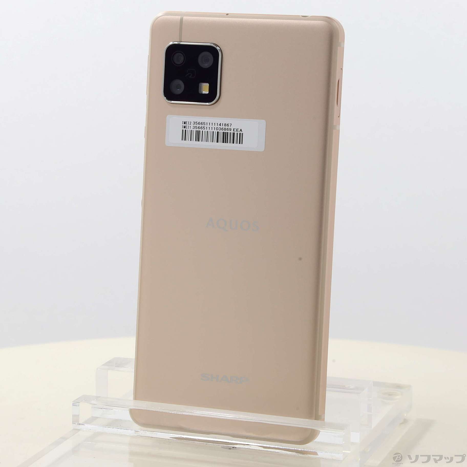 中古品〕 AQUOS sense5G 64GB ライトカッパー SH-M17 SIMフリー｜の