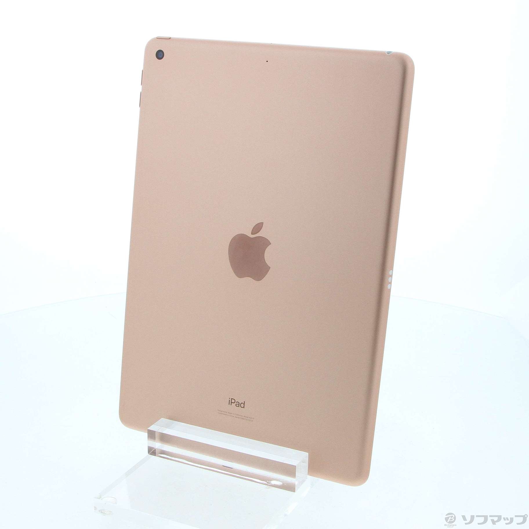 中古】iPad 第8世代 32GB ゴールド MYLC2J／A Wi-Fi [2133045981916