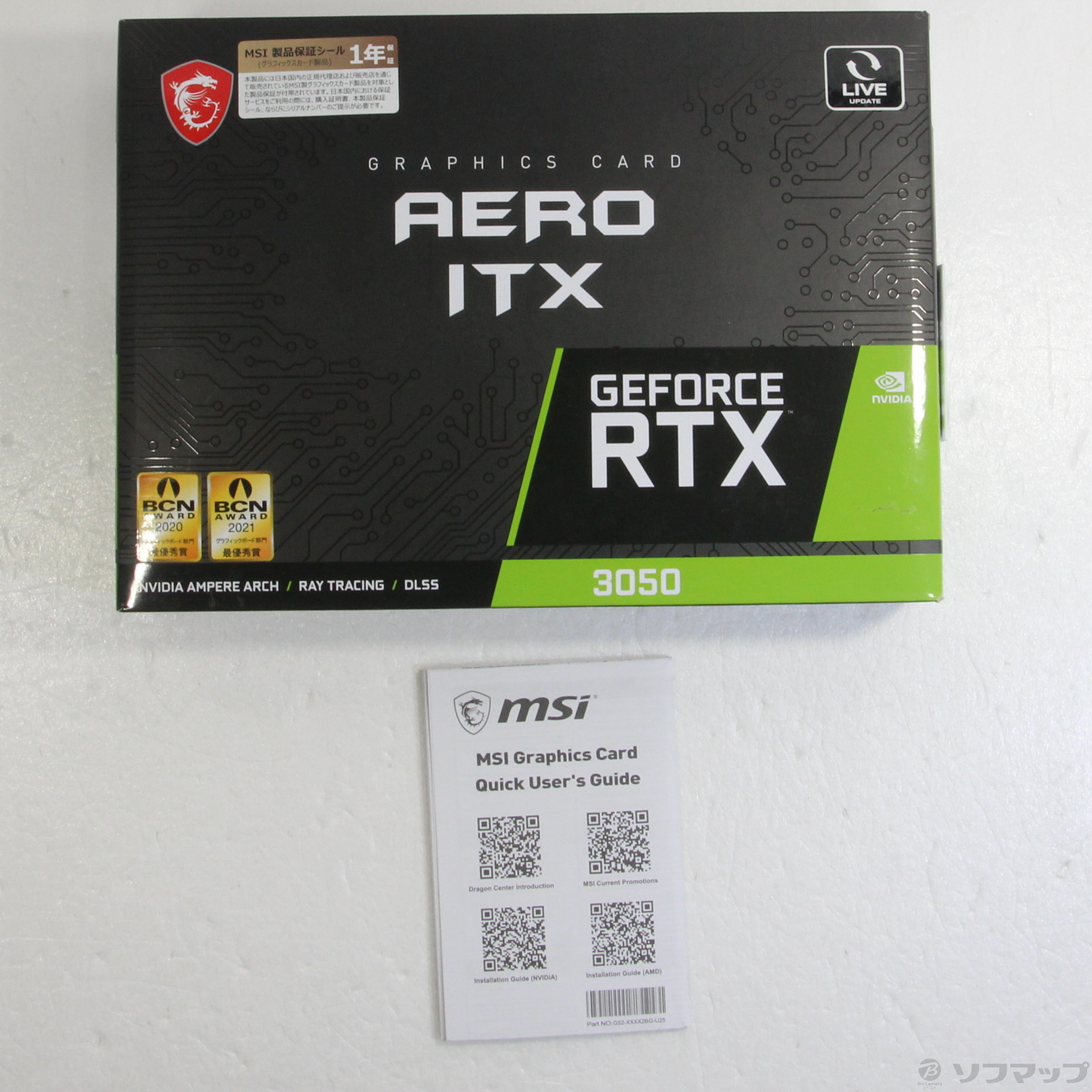 中古】GeForce RTX 3050 AERO ITX 8G [2133045984757] - リコレ