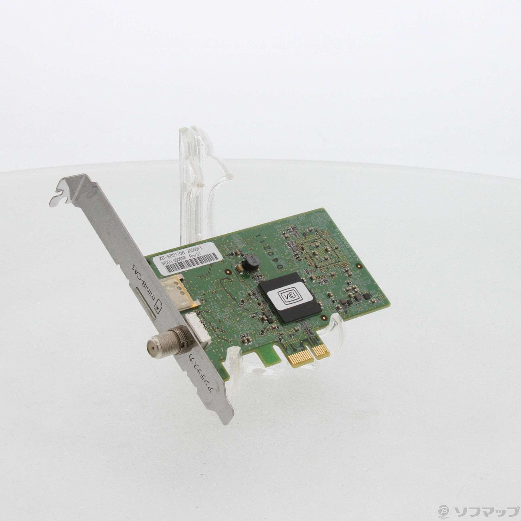 中古】Xit Board XIT-BRD100W [2133045984962] - リコレ