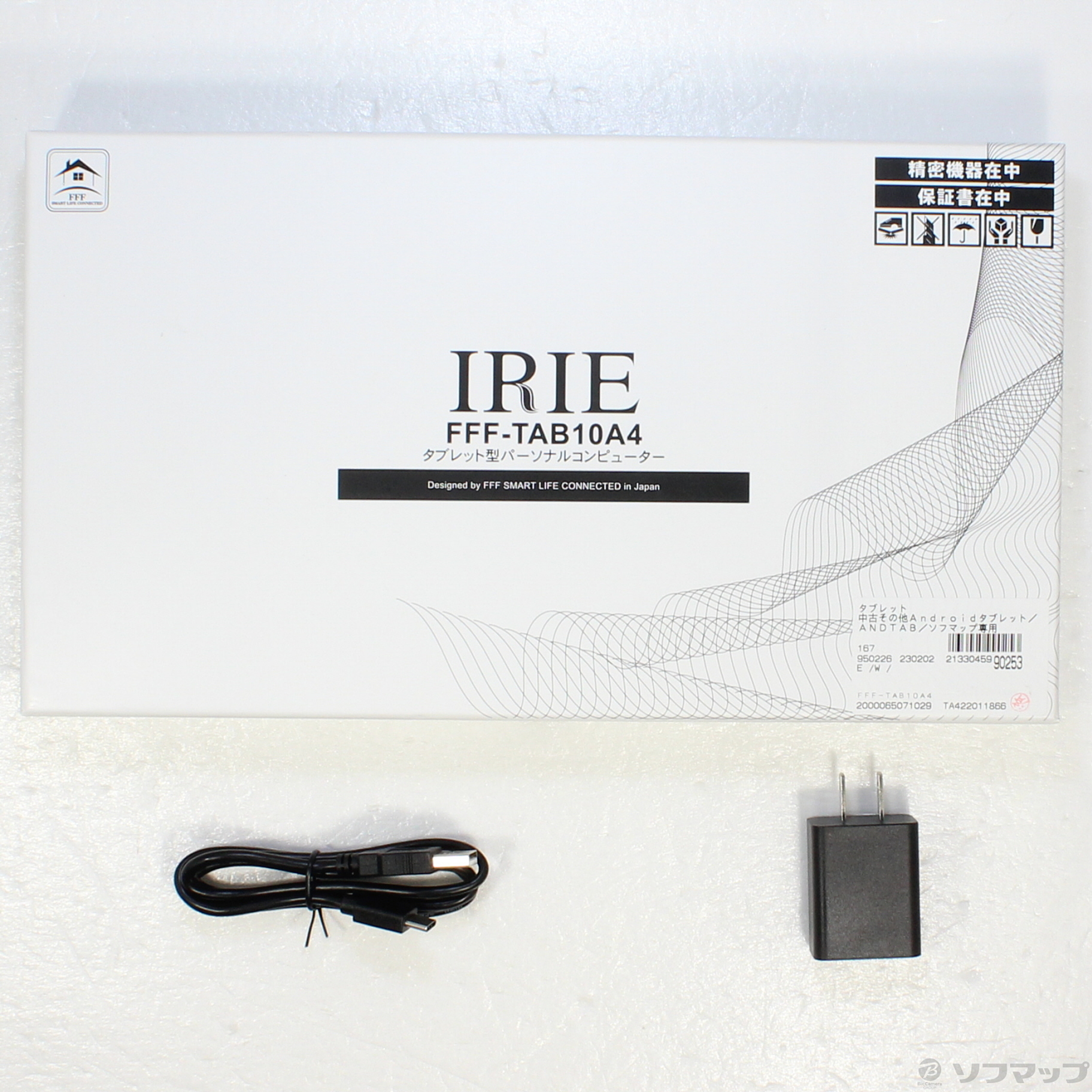 中古】IRIE 128GB ブラック FFF-TAB10A4 Wi-Fi [2133045990253] - 法人