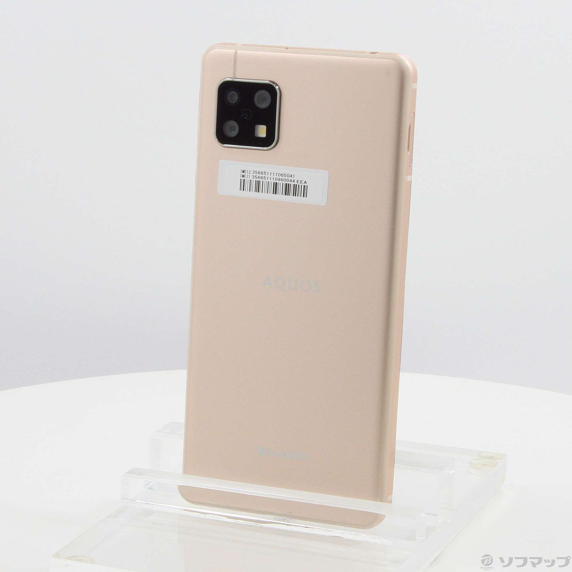 〔未使用品〕 未使用品 AQUOS sense5G 64GB ライトカッパー SH-M17 SIMフリー