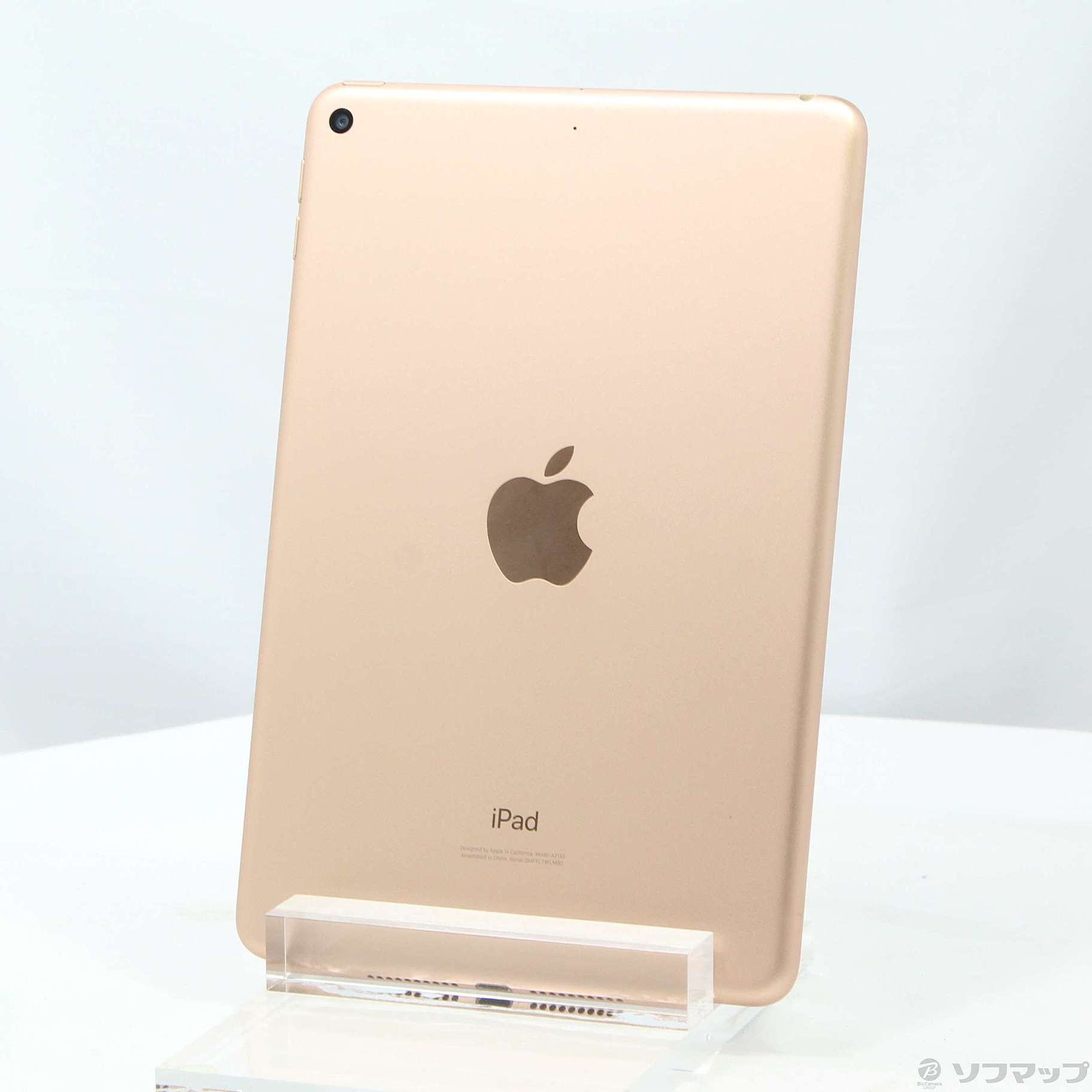 iPad mini 5 ゴールド　MUU62J/A