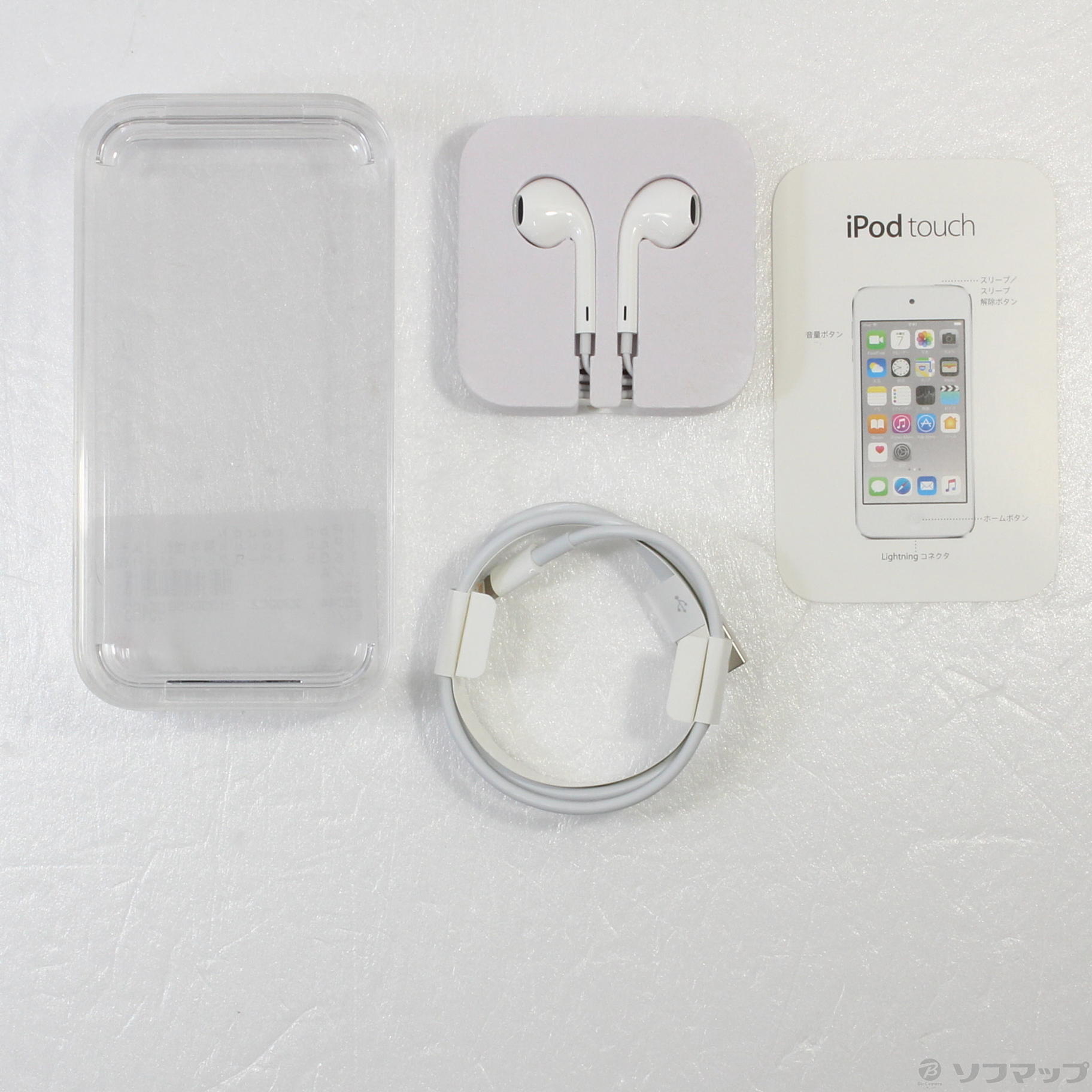 中古】iPod touch第6世代 メモリ16GB スペースグレイ NKH62J／A