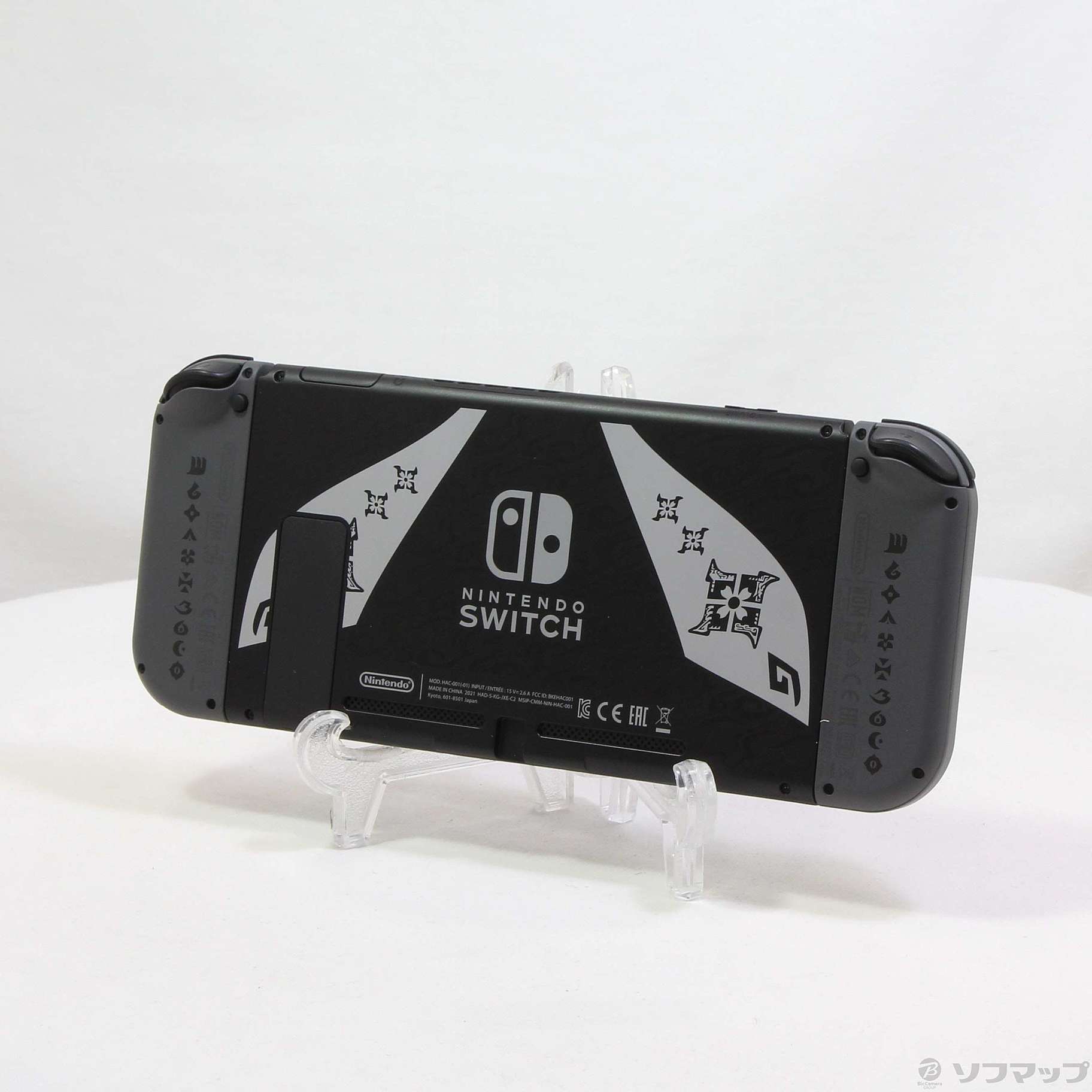 中古】Nintendo Switch モンスターハンターライズ スペシャル 