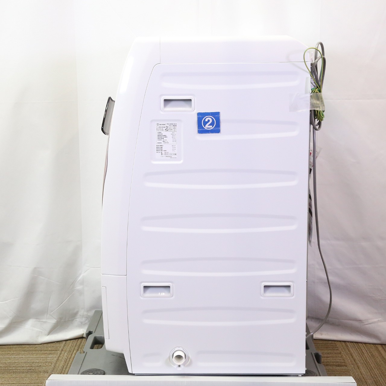 中古】〔展示品〕 ドラム式洗濯乾燥機 ピンクゴールド系 ES-S7G-NL