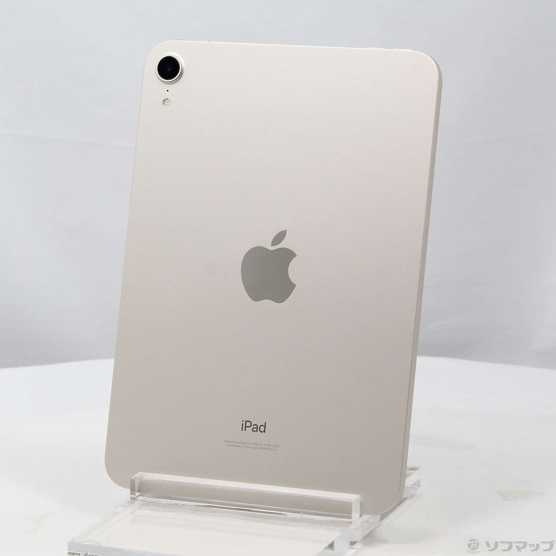 中古】iPad mini 第6世代 64GB スターライト MK7P3J／A Wi-Fi