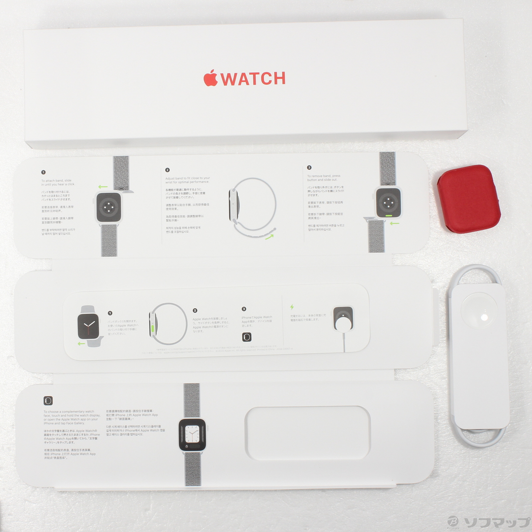 中古】Apple Watch Series 6 GPS 44mm (PRODUCT)REDアルミニウムケース