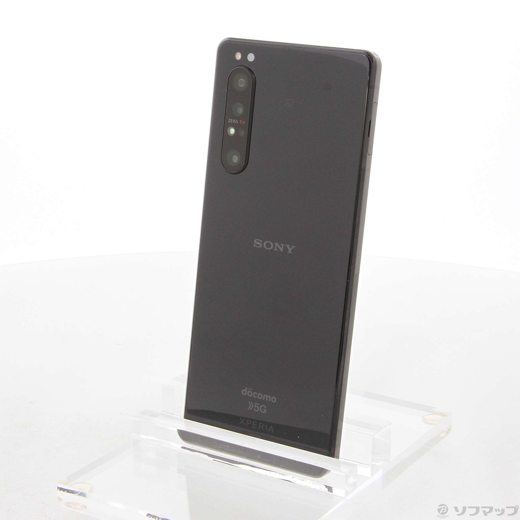 Xperia 1 II docomo SIMロック解除-