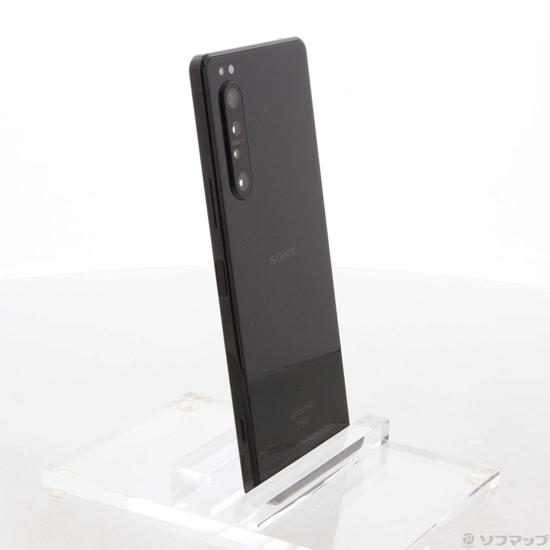 通販セール 店舗 【中古】SONY(ソニー) Xperia 1 II 128GB ホワイト SO