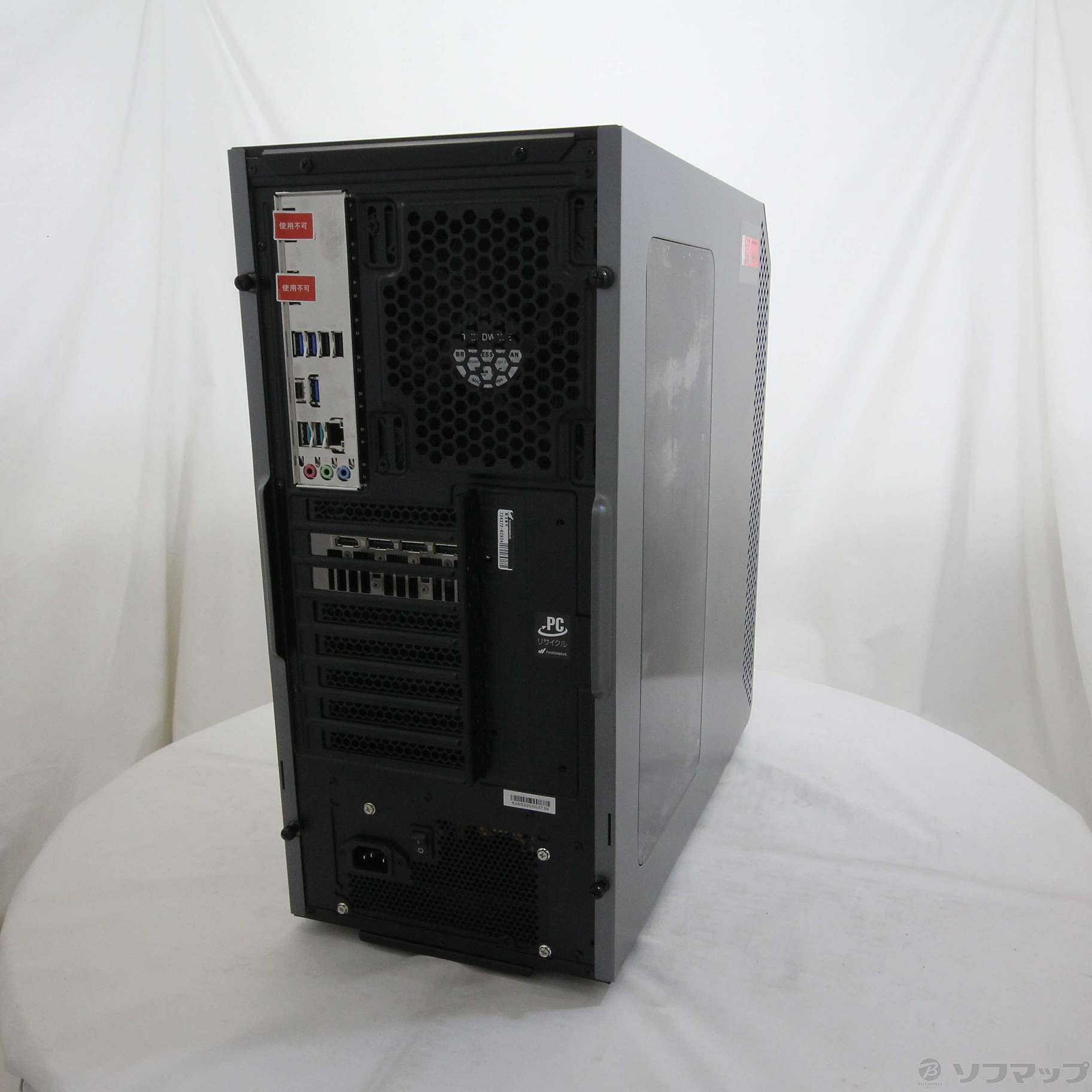 中古】〔展示品〕 GALLERIA XA737-1100-R21 [2133046017003] - リコレ 