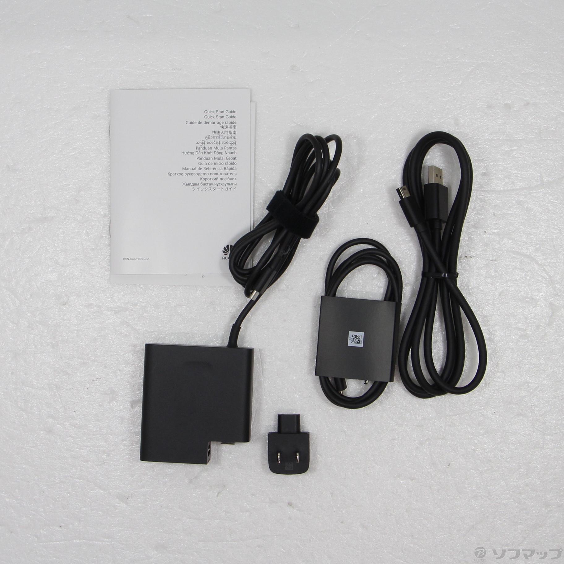 中古】〔展示品〕 HUAWEI MateView 28 HSN-CBA シルバー