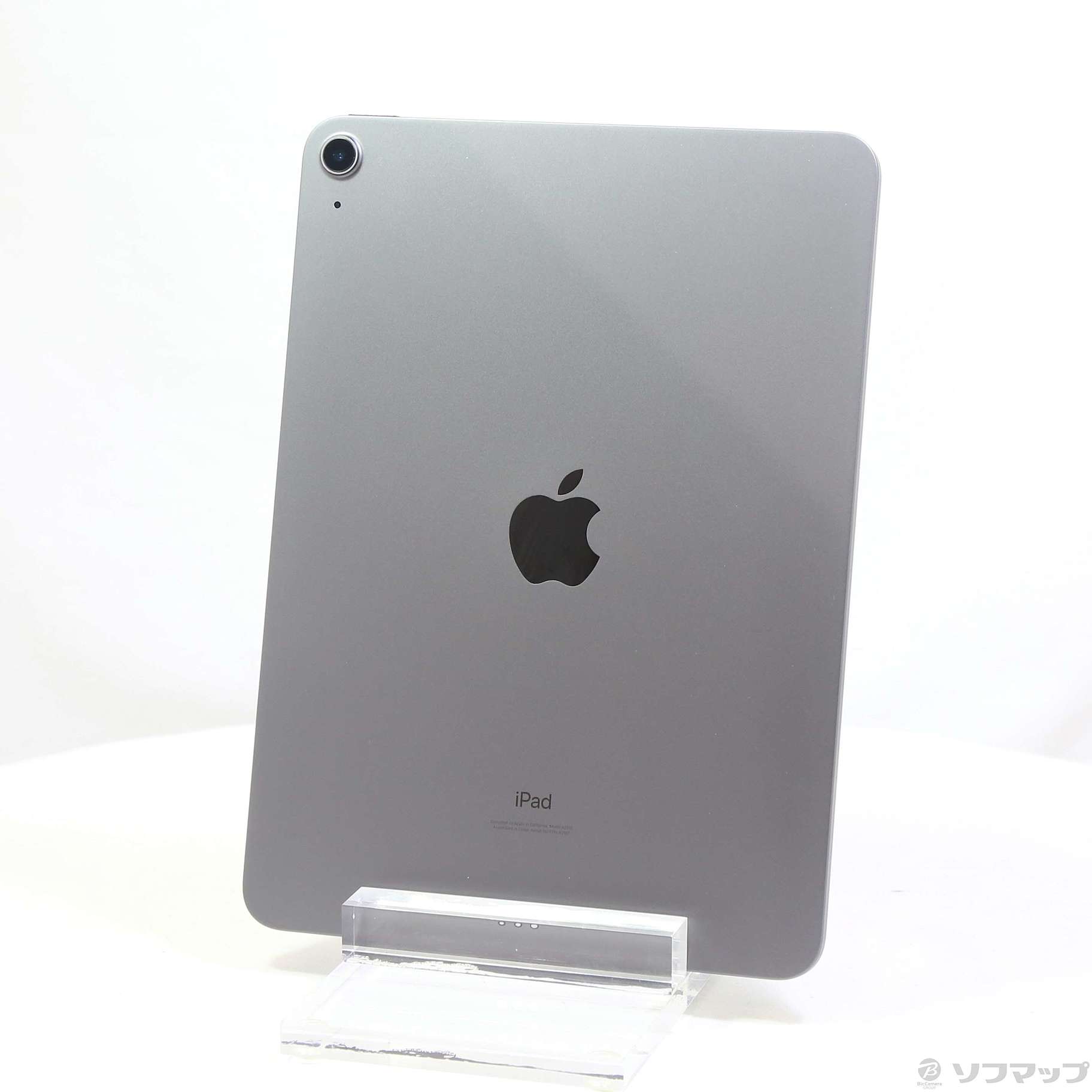Apple iPad Air 第4世代 256GB スペースグレイ | myglobaltax.com