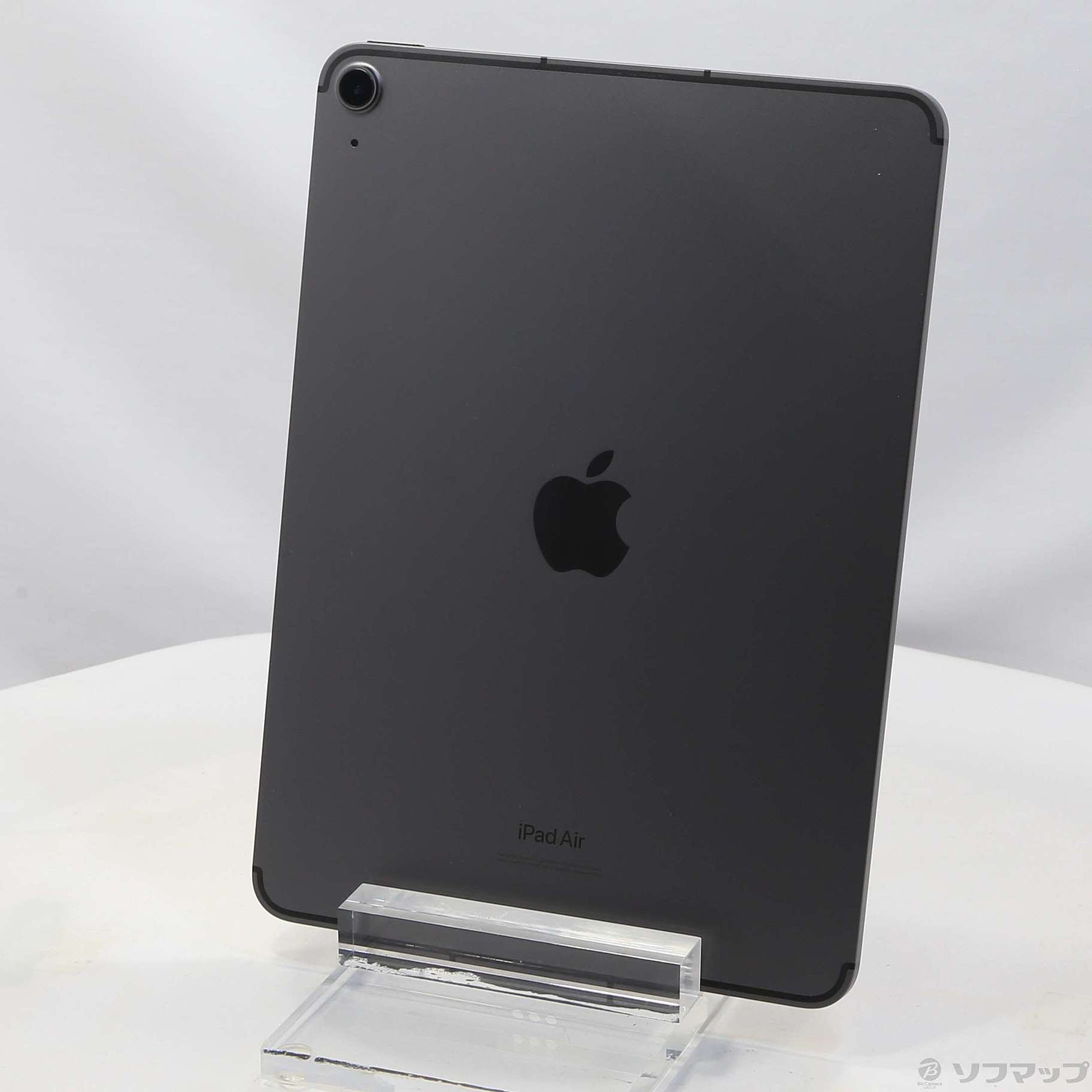 中古】iPad Air 第5世代 256GB スペースグレイ MM713J／A SIMフリー