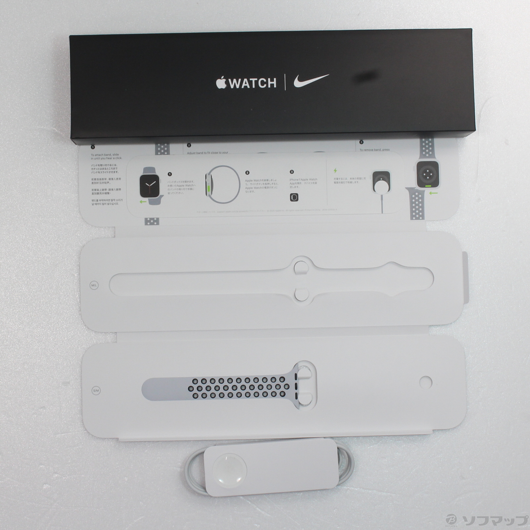 中古】Apple Watch Series 6 Nike GPS 44mm シルバーアルミニウム 