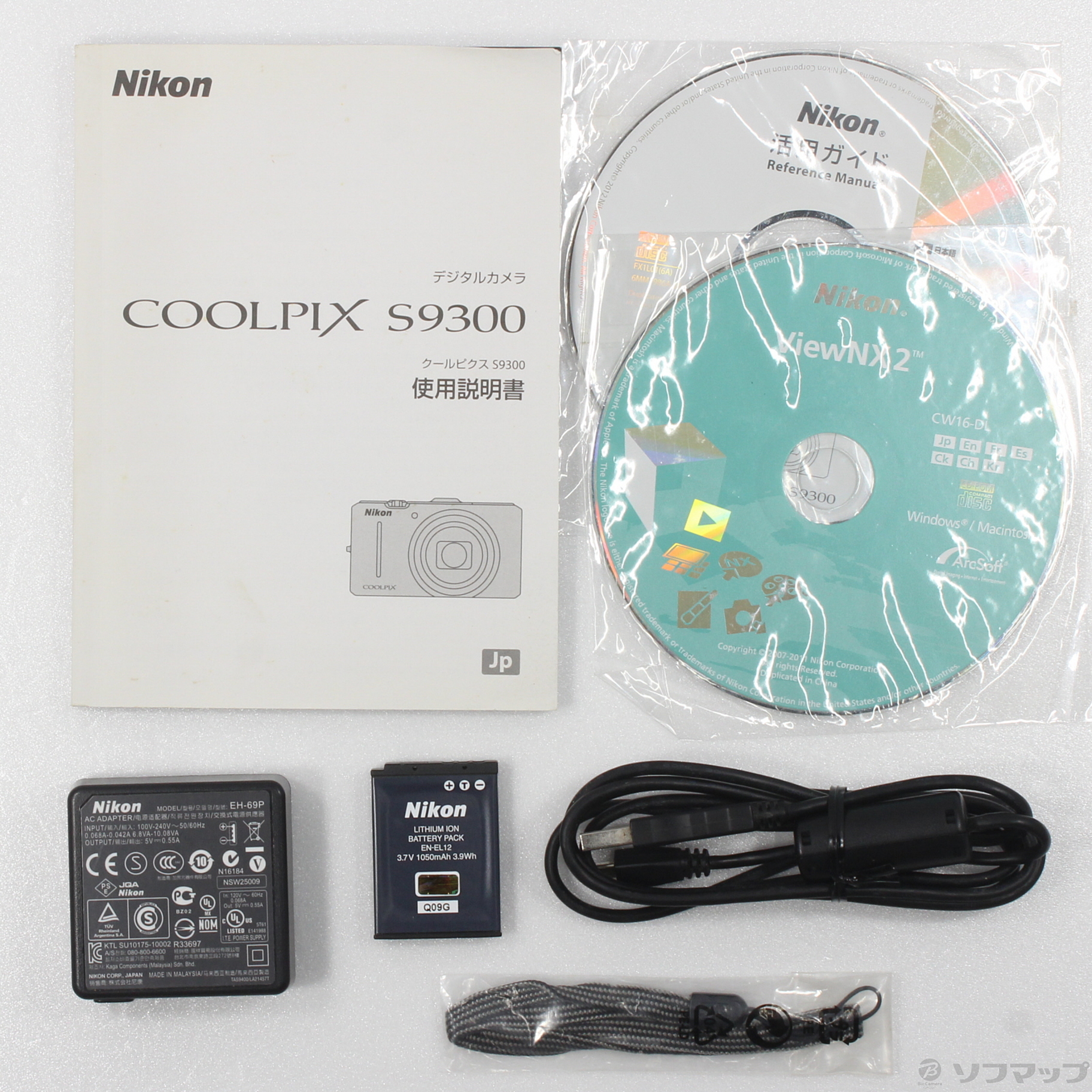 中古】COOLPIX S9300 クリスタルシルバー [2133046027910] - リコレ