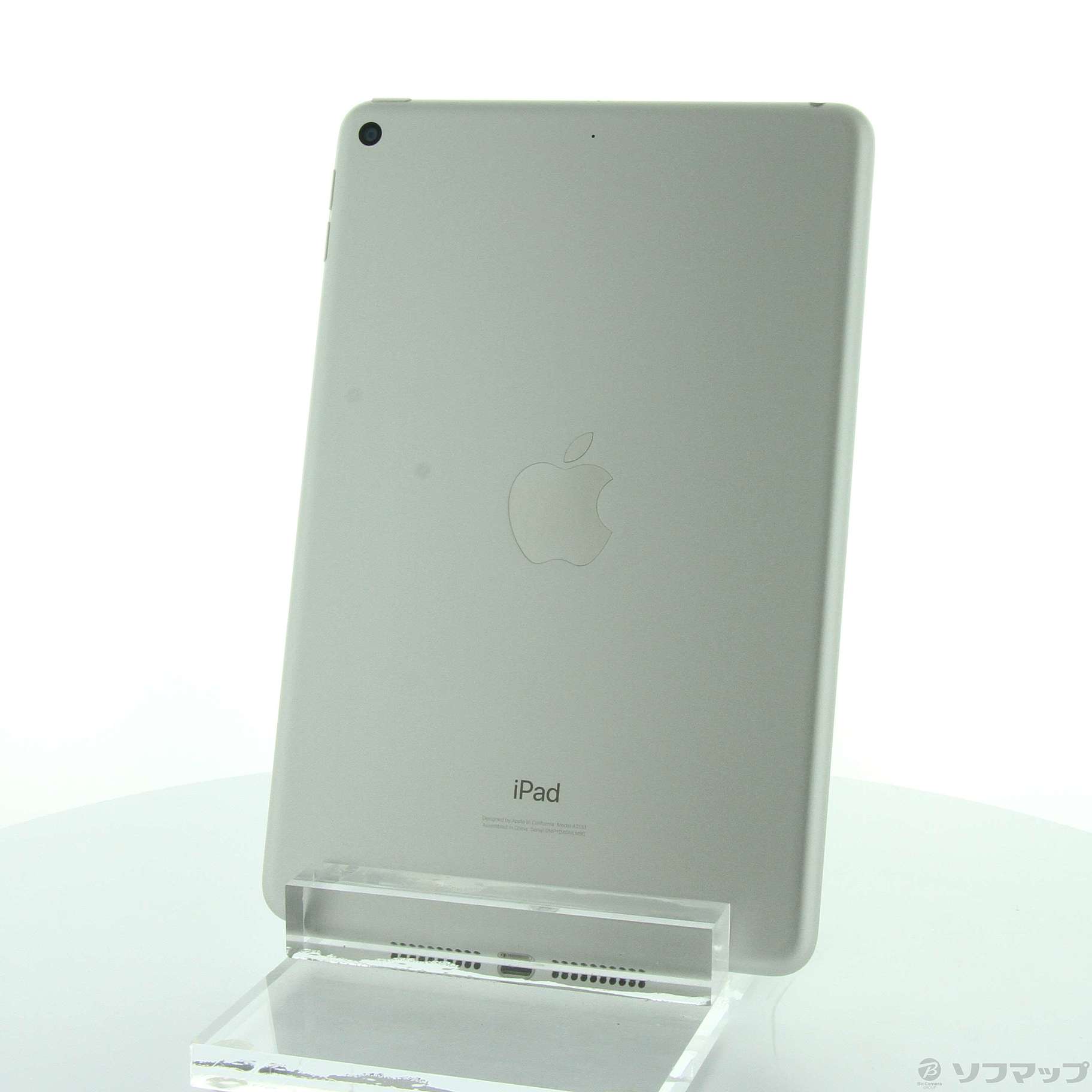 中古】iPad mini 第5世代 256GB シルバー MUU52J／A Wi-Fi