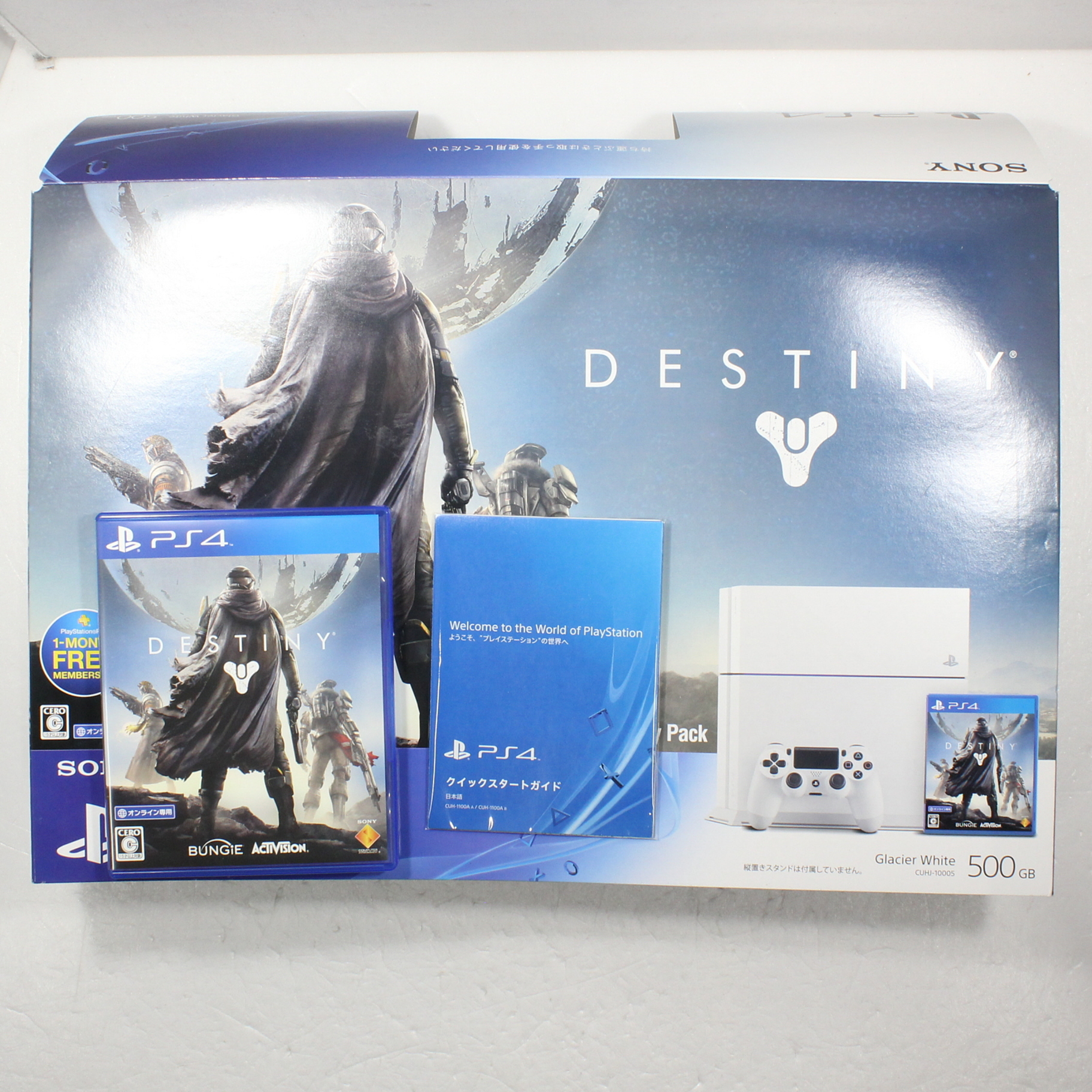 中古】PLAYSTATION4 DESTINY PACKCUHJ-10005 [2133046030361] - リコレ