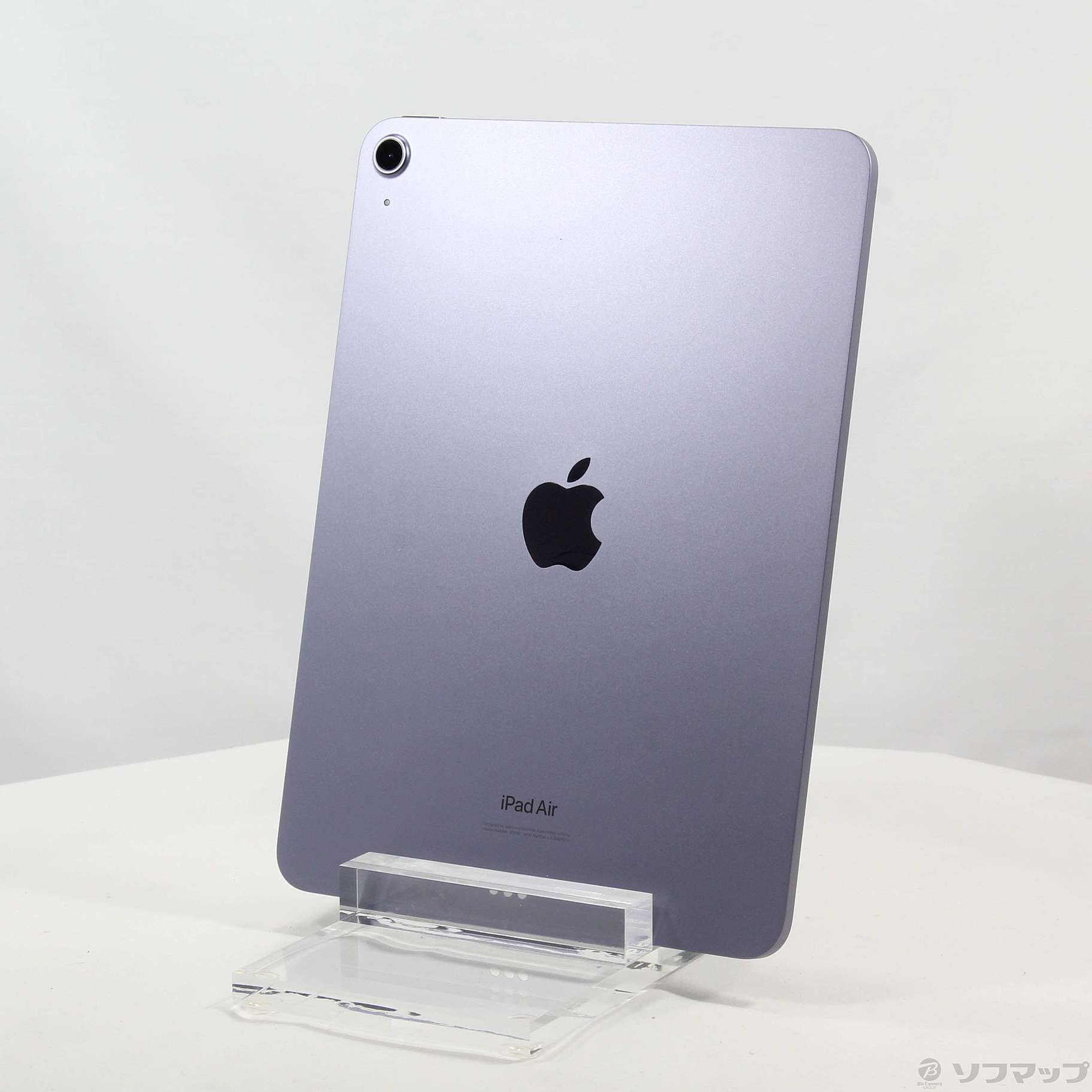 iPad Air 第五世代 Wi-Fi 256GB パープル-