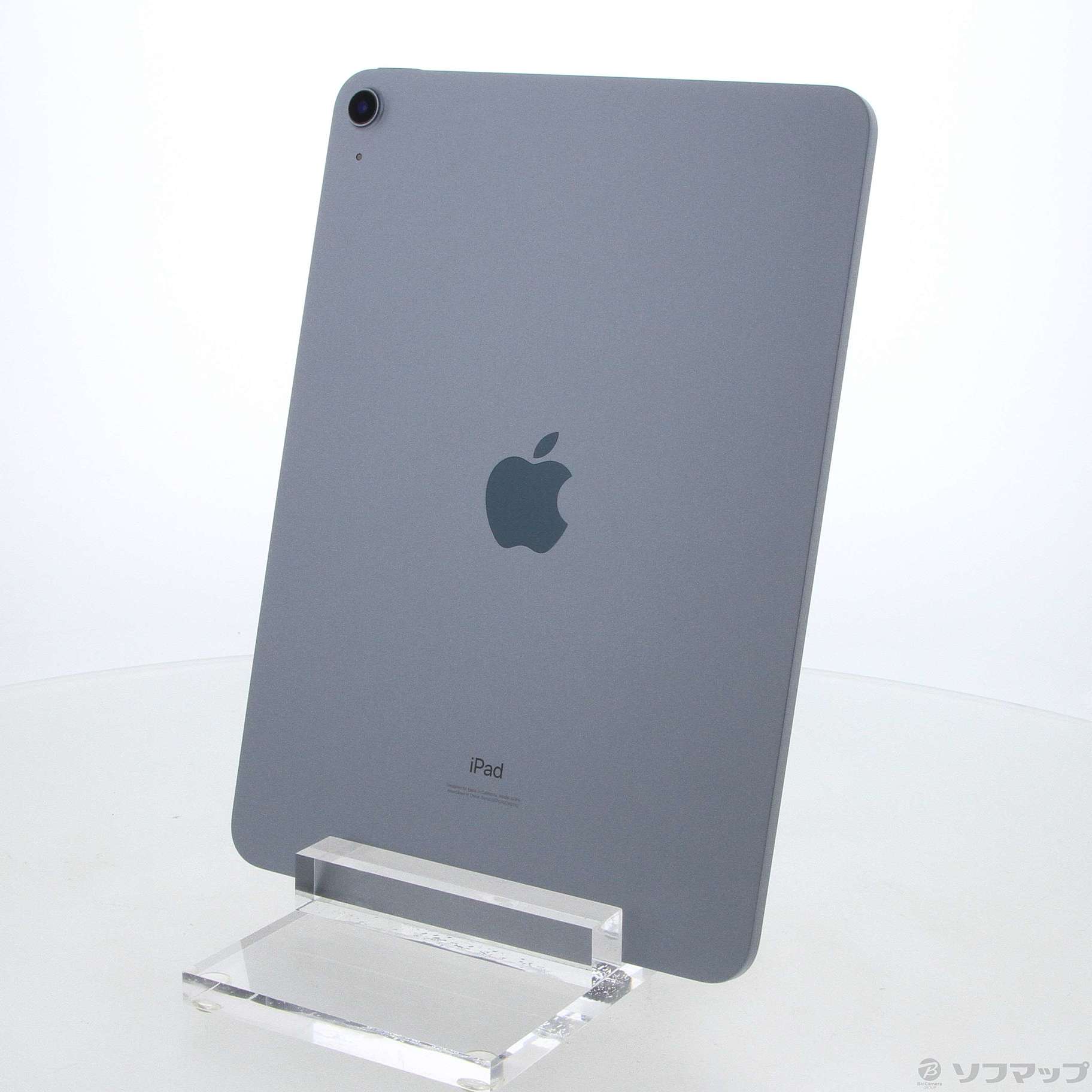 中古品〕 iPad Air 第4世代 64GB スカイブルー MYFQ2J／A Wi-Fi｜の