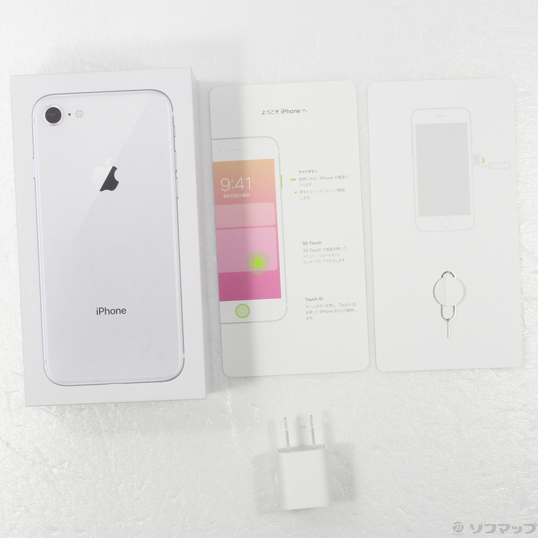 中古】iPhone8 64GB シルバー MQ792J／A SoftBank [2133046033799