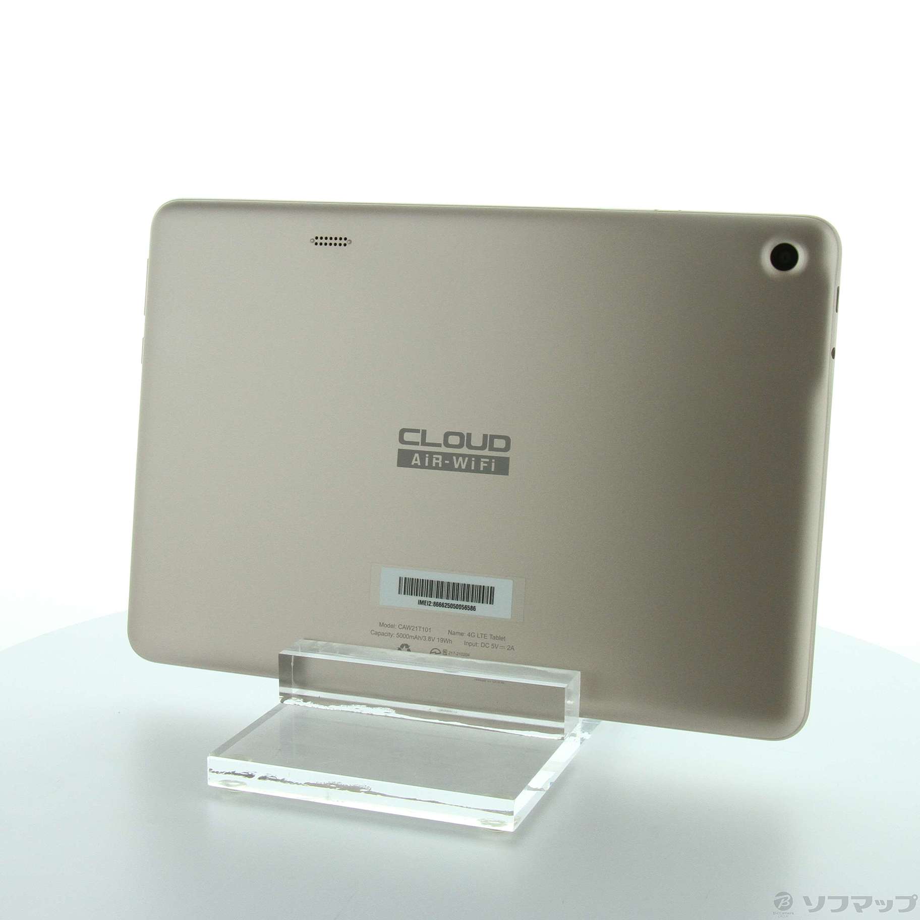 SIMフリー AIR-U ATab-1 CAW21T101