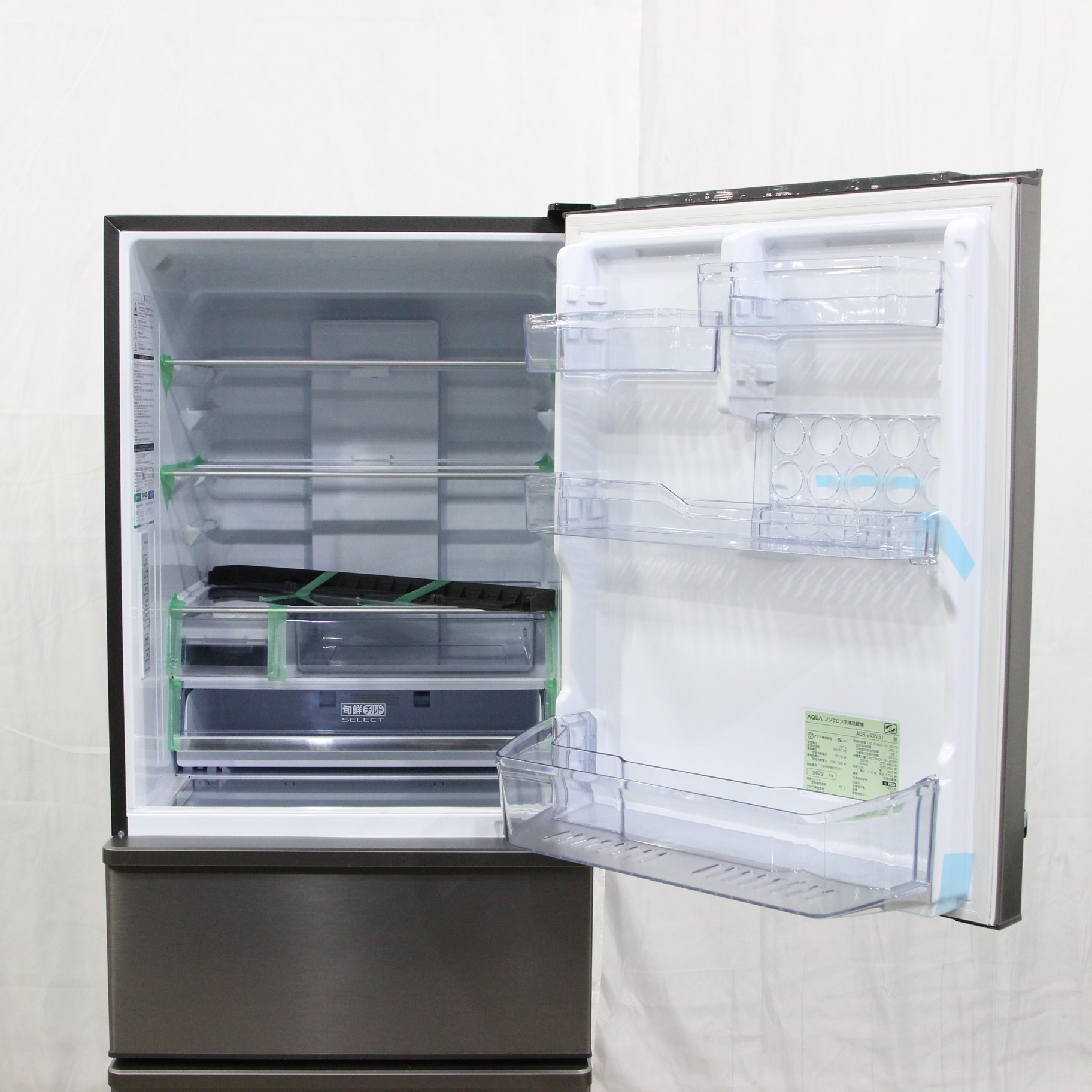 AQUA 冷凍冷蔵庫 201L 2021年製 使用期間2年未満 - キッチン家電