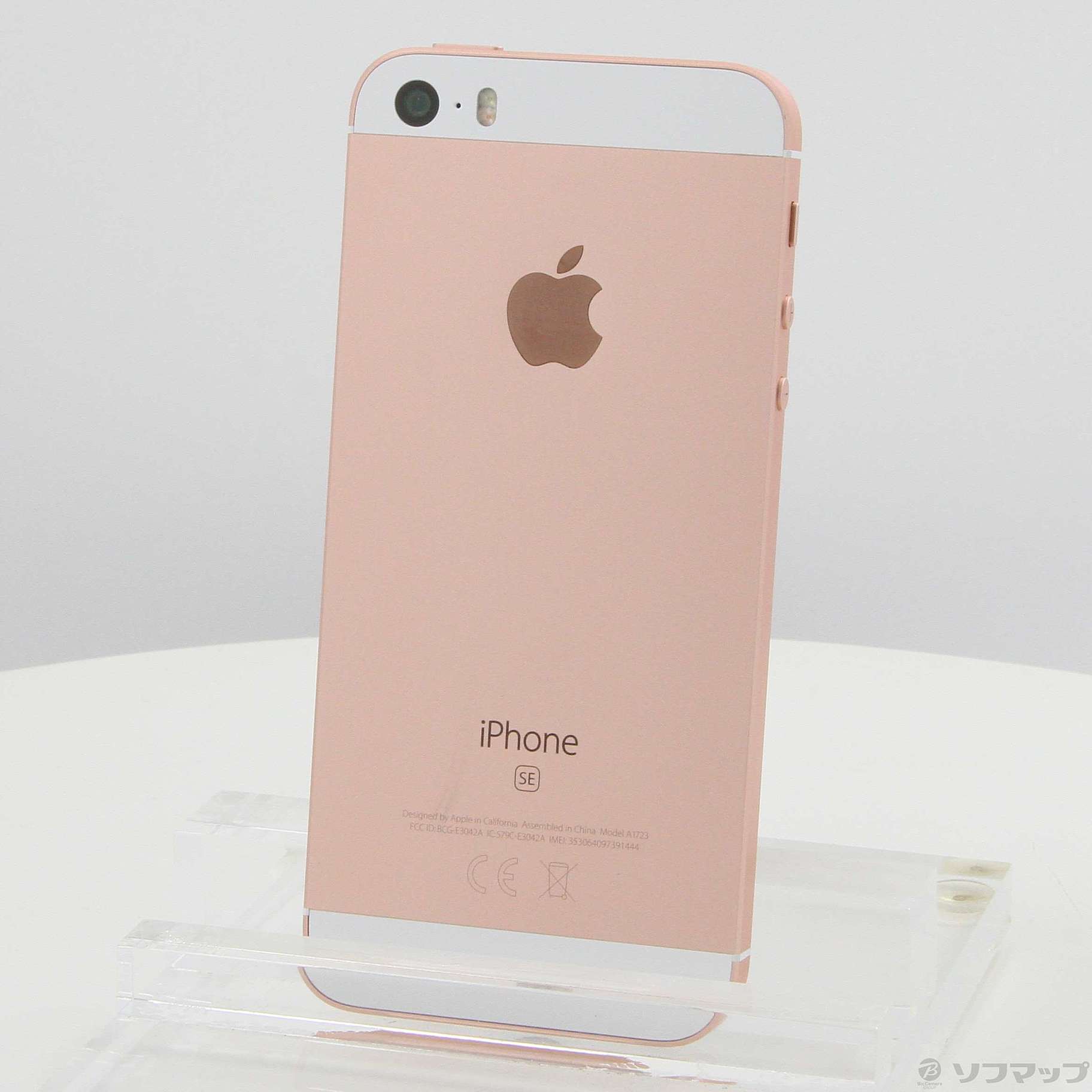 iPhone SE Rose Gold 32 GB SIMフリー SIM解除